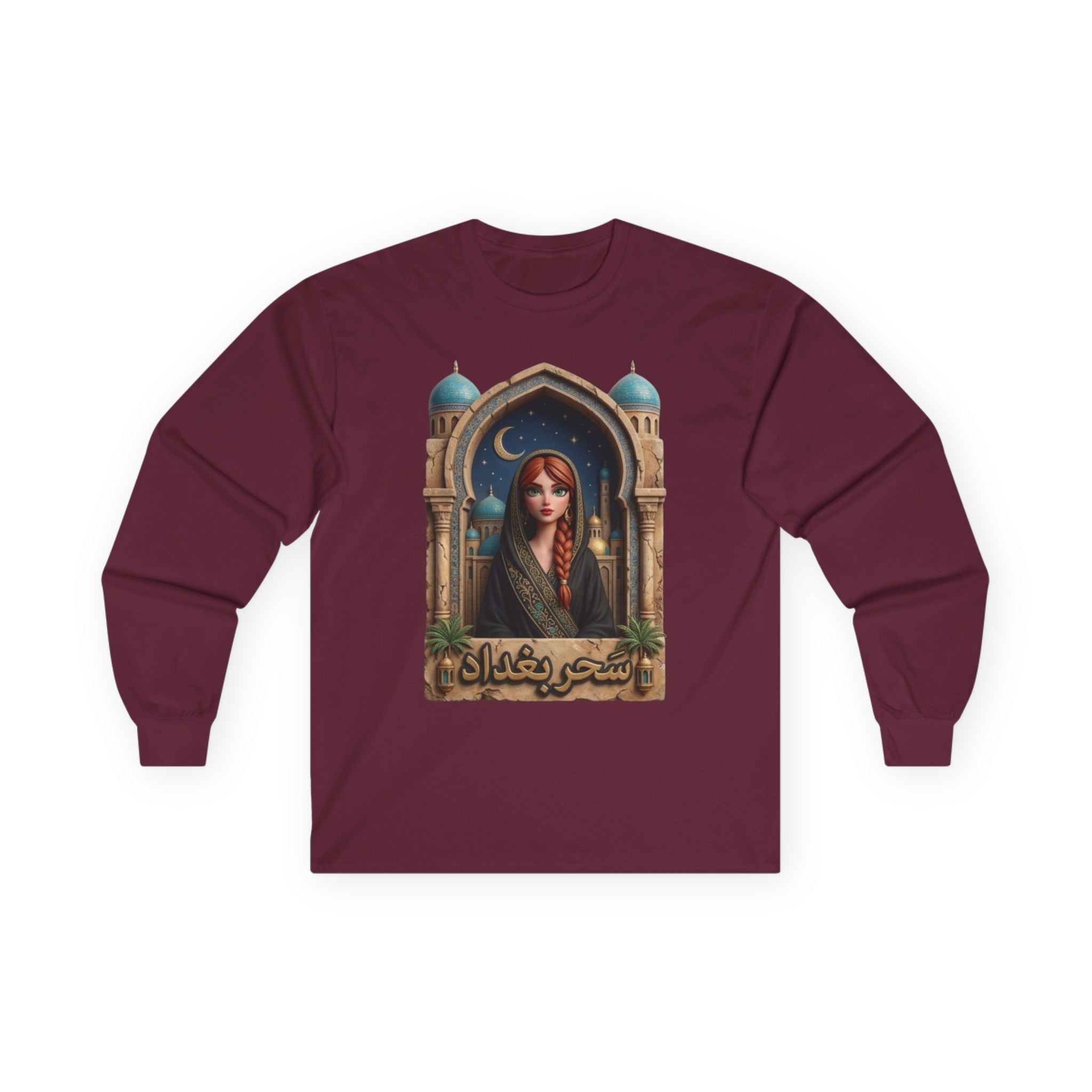 Made in Baghdad Unisex Ultra Cotton Long Sleeve Tee