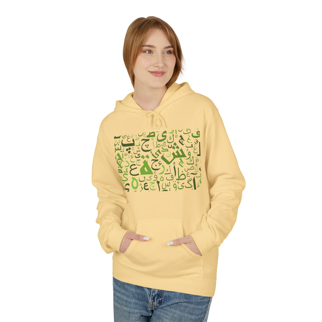 Arabic Alphabet Hoodie – Green Calligraphy Letters Sweatshirt