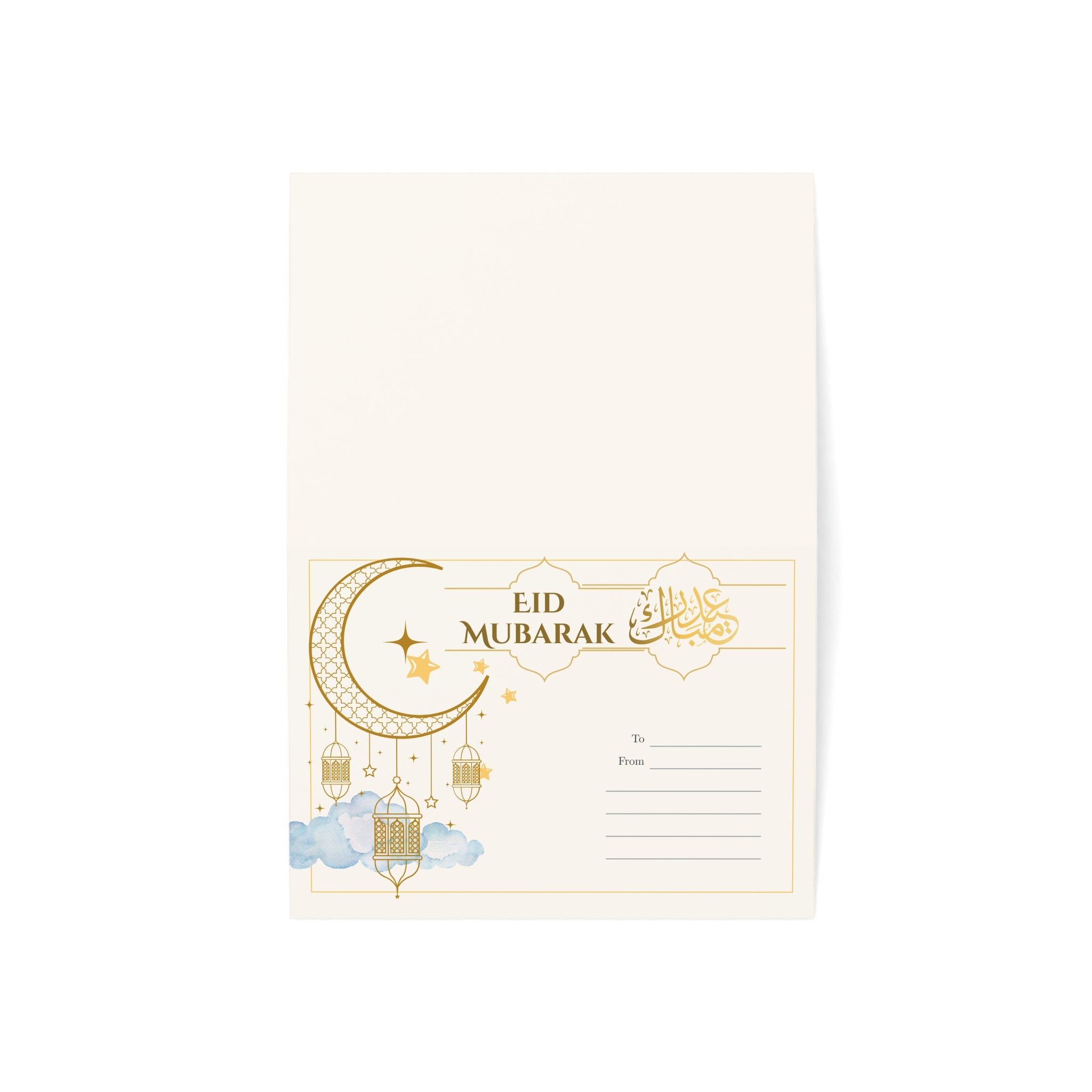 Eid Mubarak Greeting Cards — Crescent & Lantern Islamic Holiday Cards (1/10/30/50 pcs)