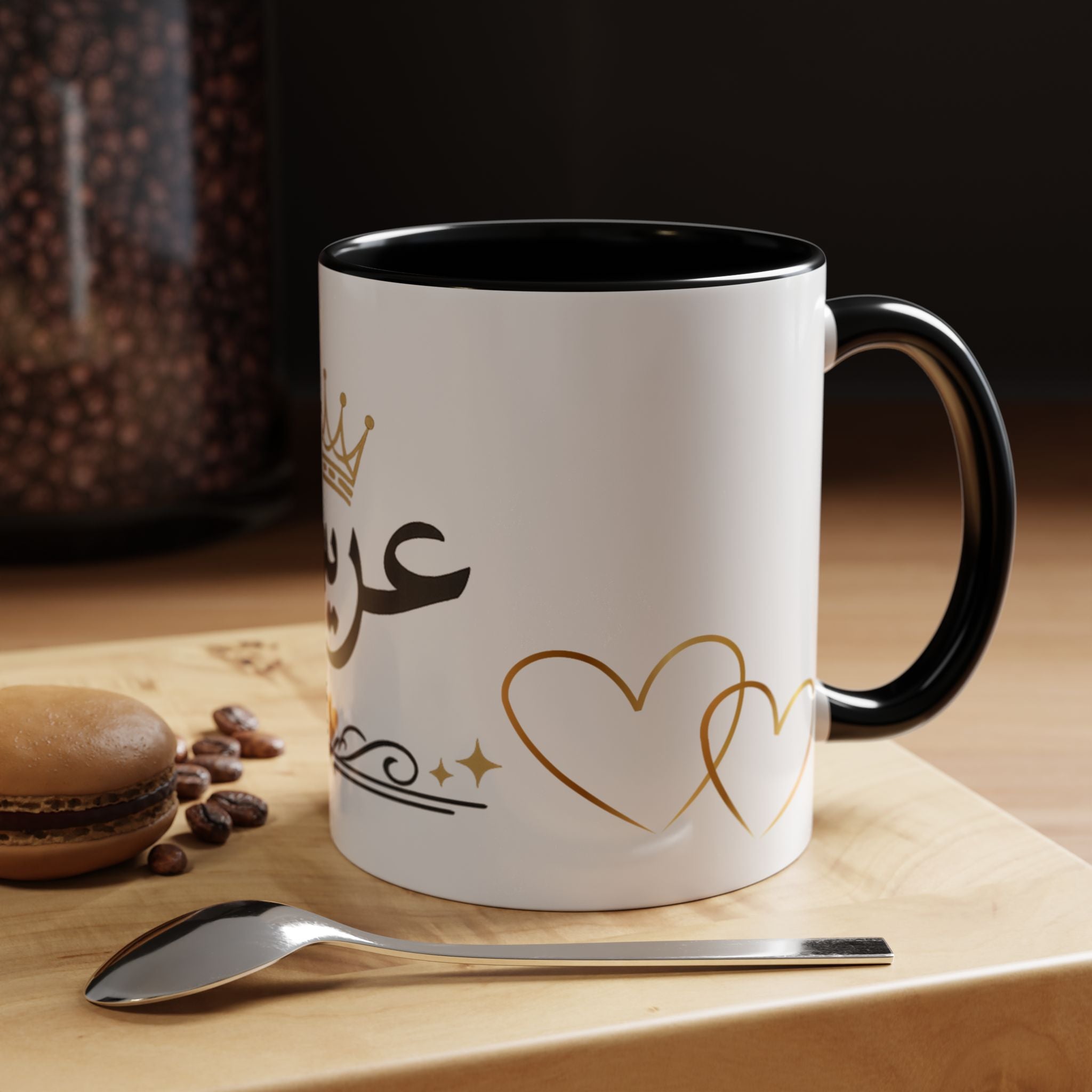 عريس Arabic Script Accent Coffee Mug — Gold Crown & Hearts 11oz