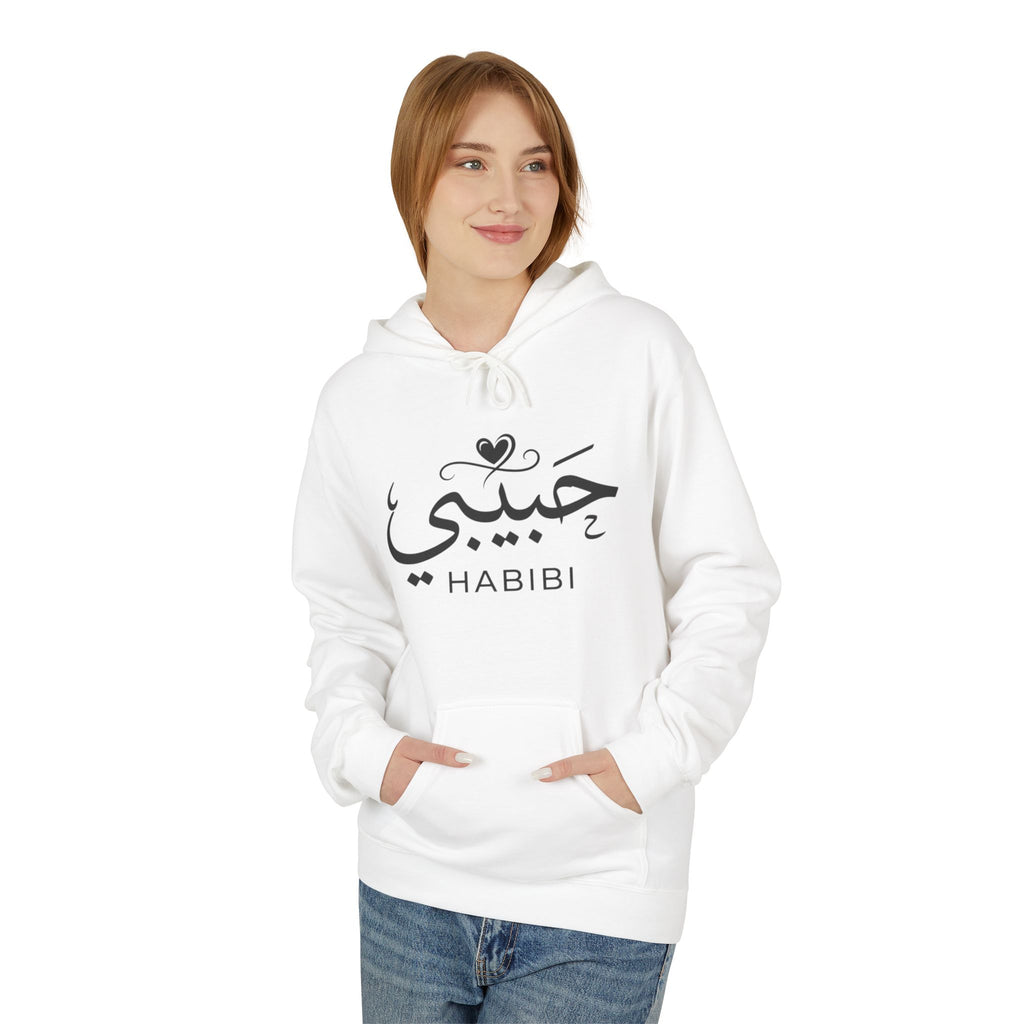 Habibi Hoodie — Arabic Calligraphy "Habibi" Pullover