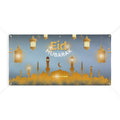 Eid Mubarak Matte Banner – Golden Mosque & Lanterns Decorative Eid Sign