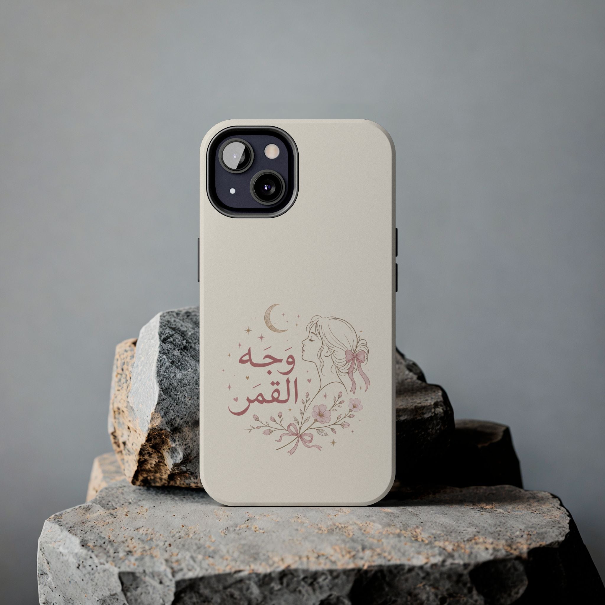 Tough Phone Case — Arabic “Face of the Moon” Floral Moonlight Design