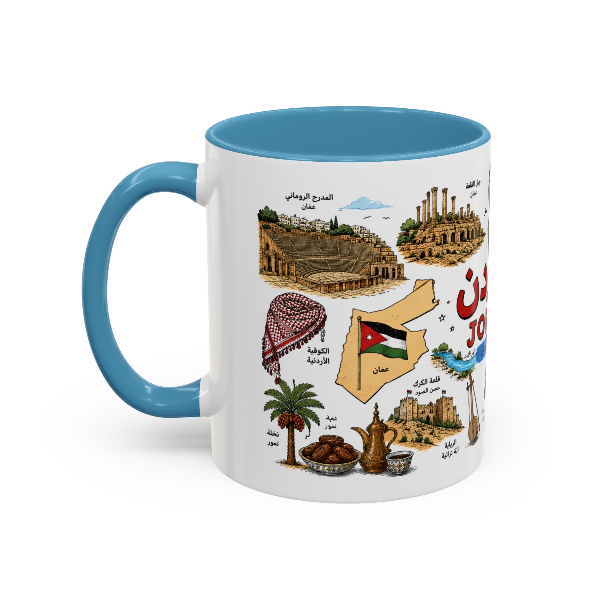 Jordan Illustrated Accent Coffee Mug – Arabic Landmarks & Symbols (11oz)