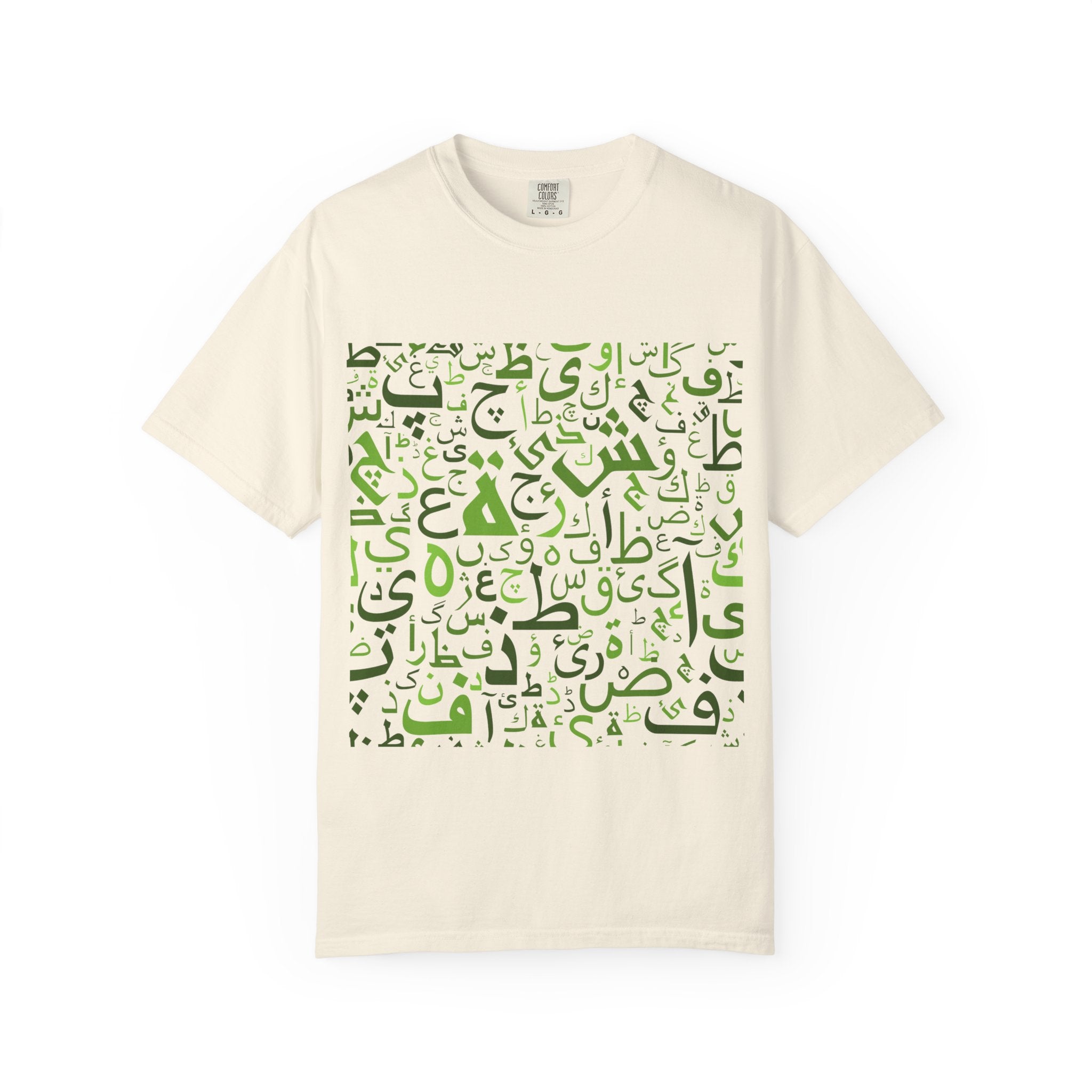 Arabic Calligraphy Letters T-Shirt — Green Typographic Alphabet Tee