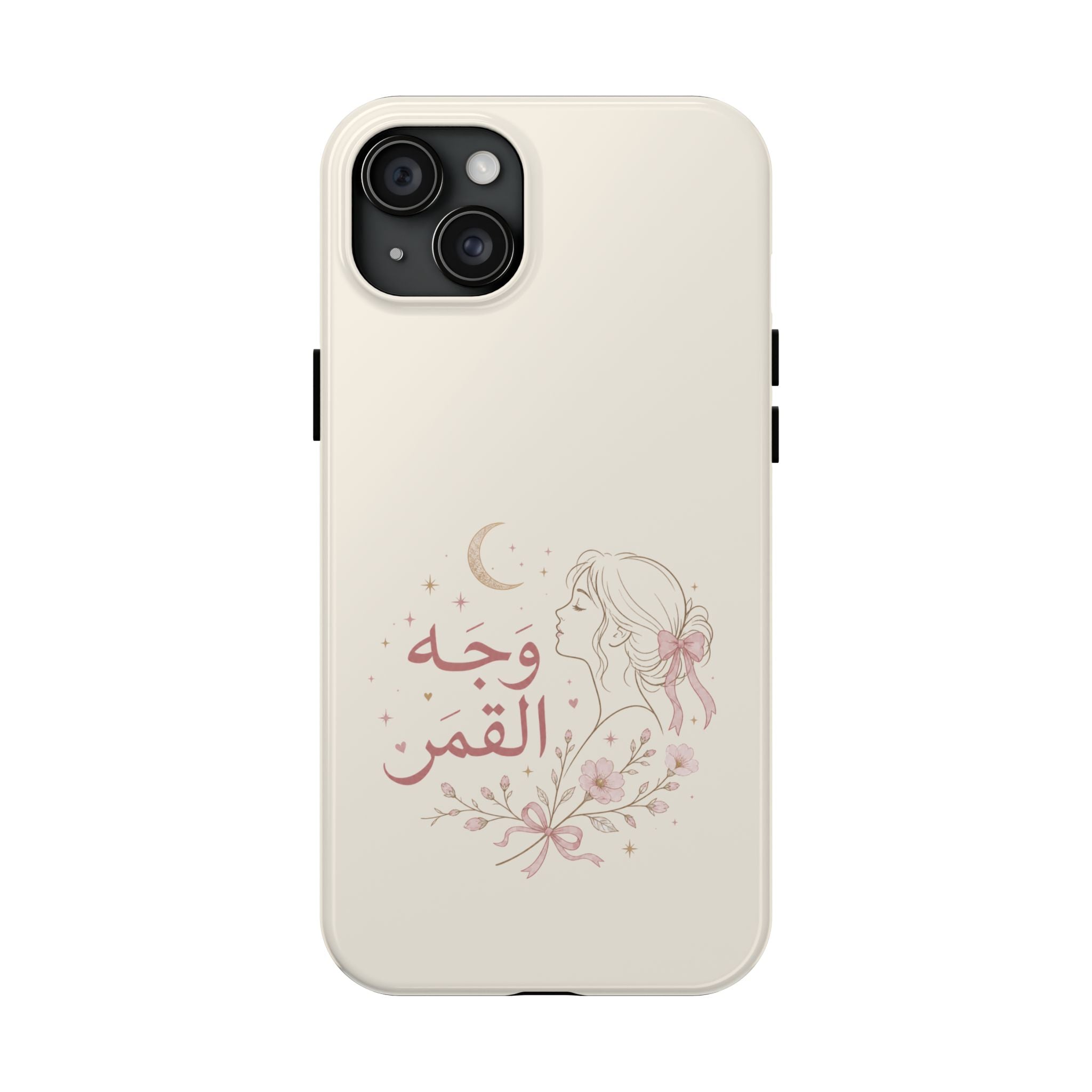 Tough Phone Case — Arabic “Face of the Moon” Floral Moonlight Design