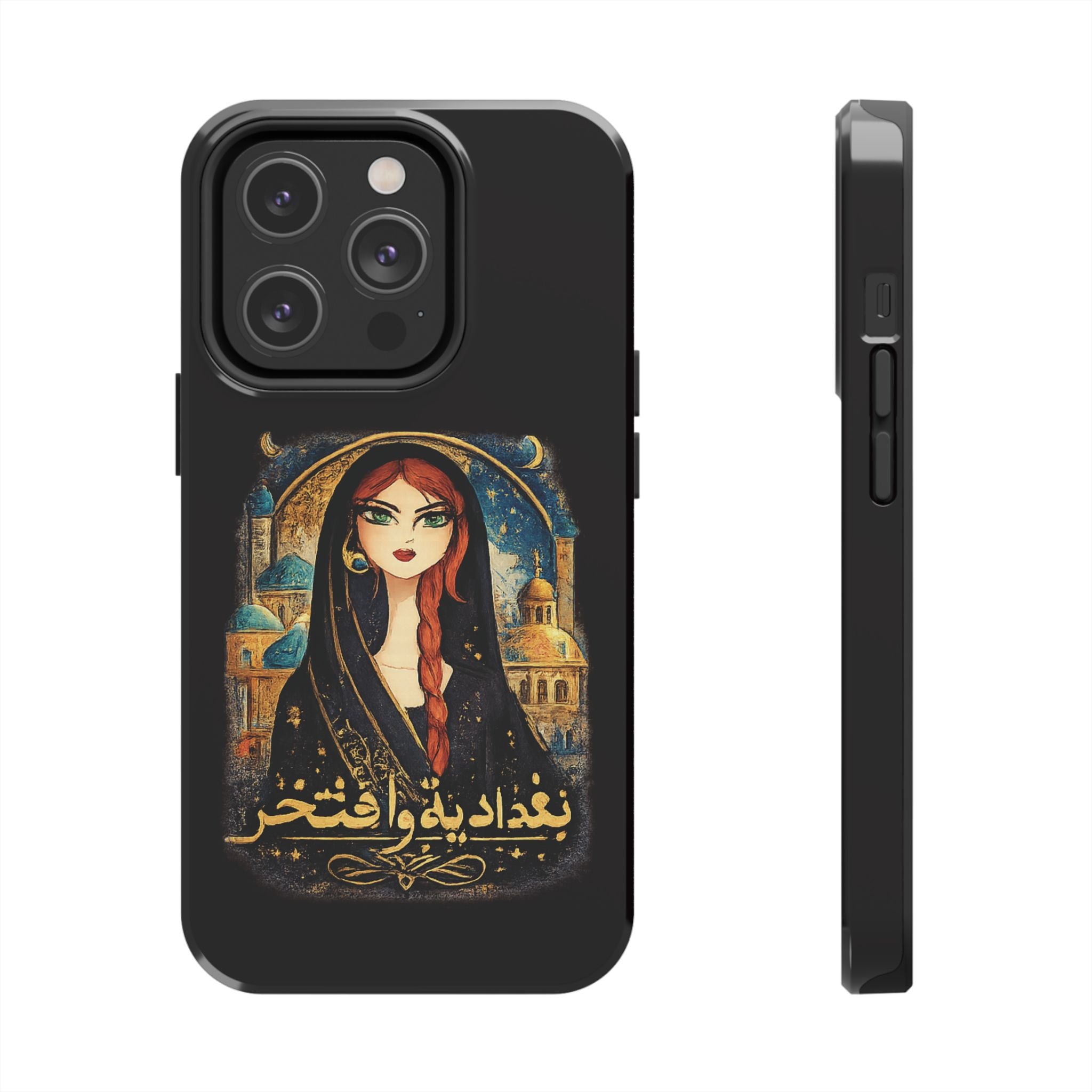 Iraqi Pride Tough Phone Case — Baghdad Wa Iftikhar (بغداد به و افتخر)