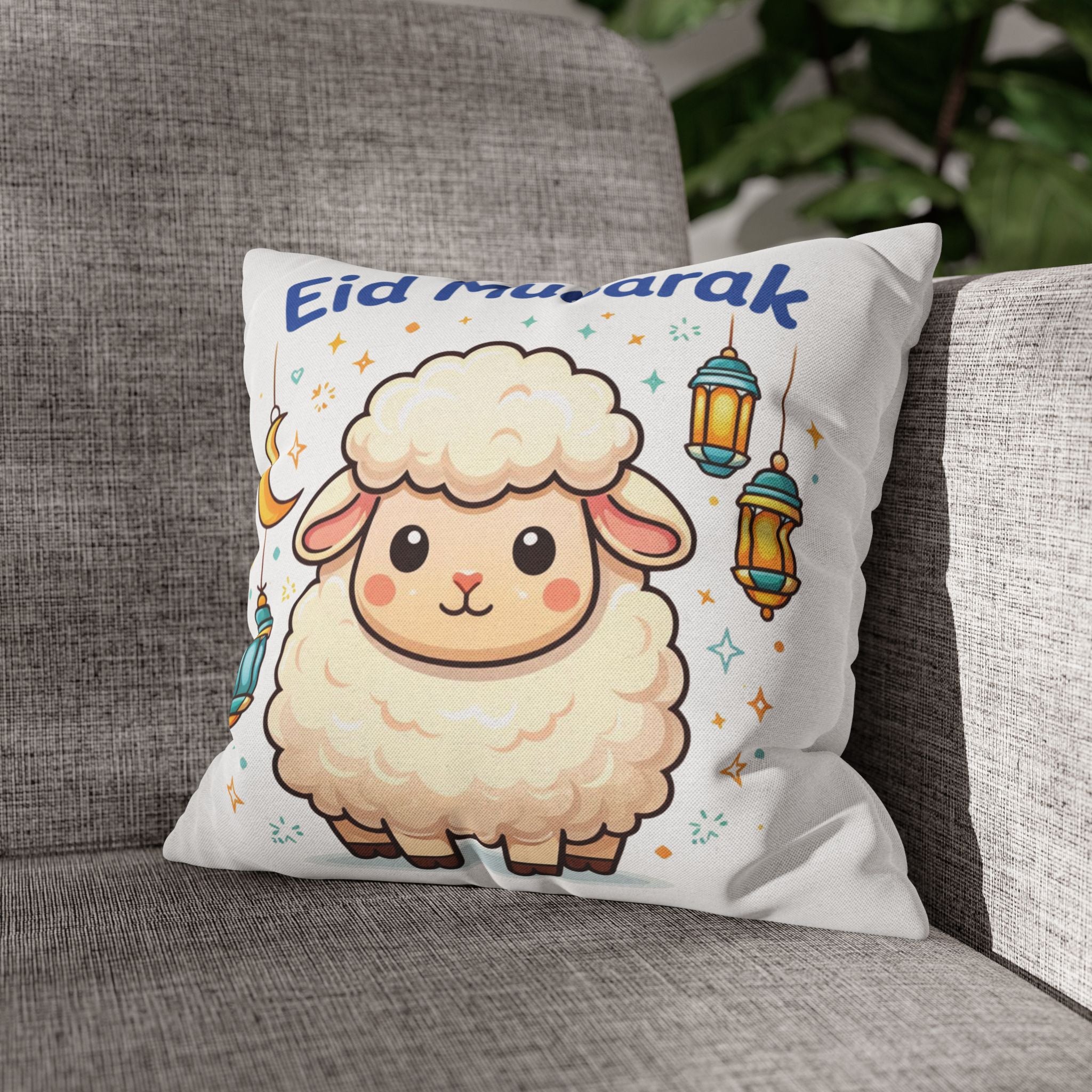 Eid Mubarak Cute Sheep Decorative Pillowcase