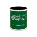 Saudi Arabia Flag Accent Coffee Mug — Patriotic 11/15oz Ceramic