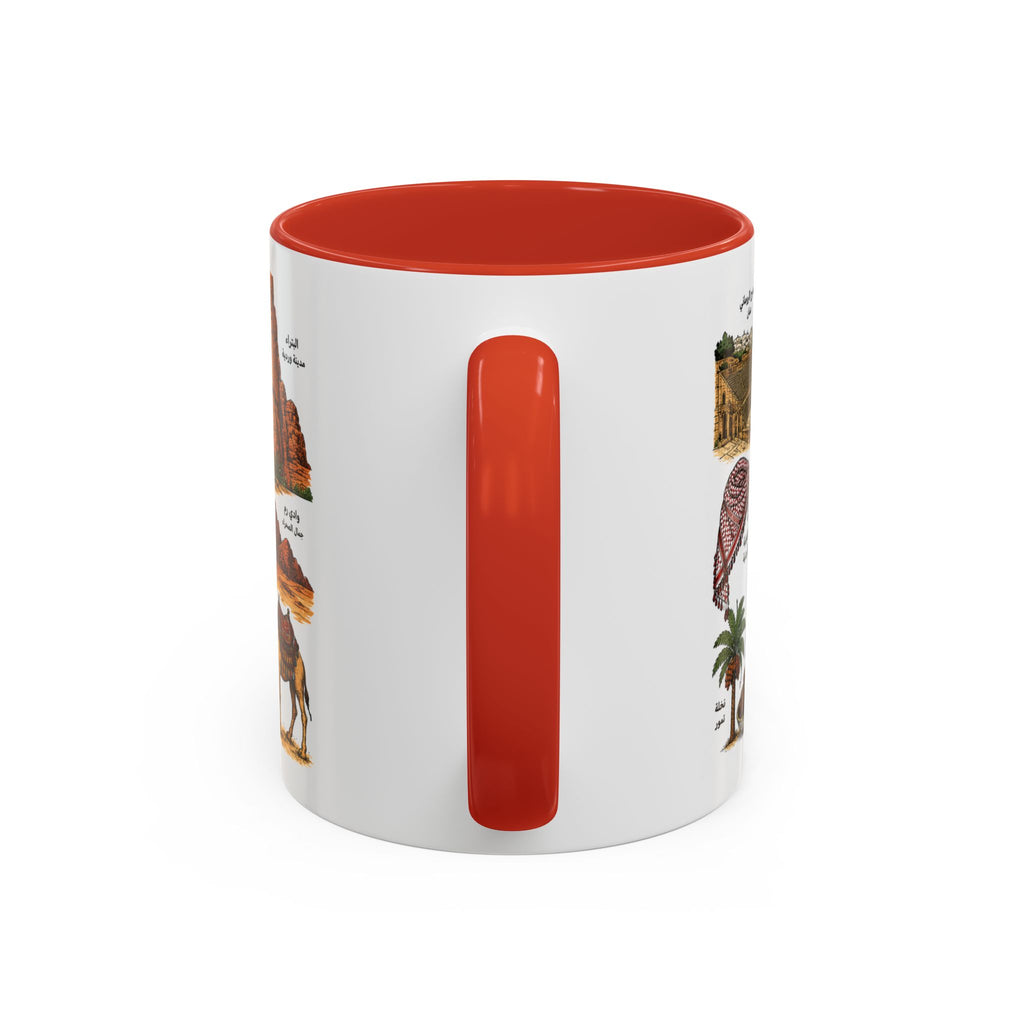 Jordan Illustrated Accent Coffee Mug – Arabic Landmarks & Symbols (11oz)