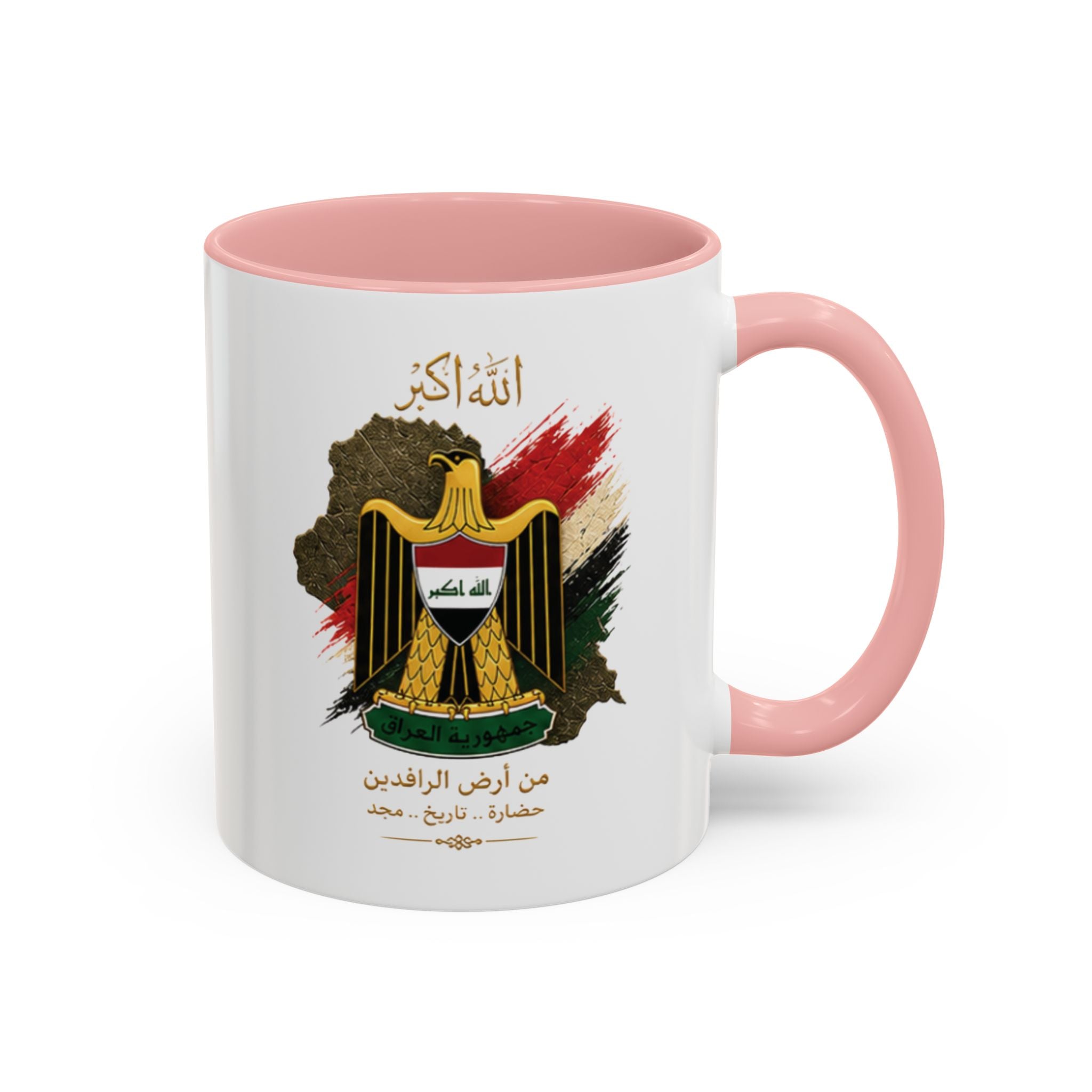 Iraqi Coat of Arms Accent Coffee Mug – Arabic Script, Patriotic Iraq Souvenir (11 oz)