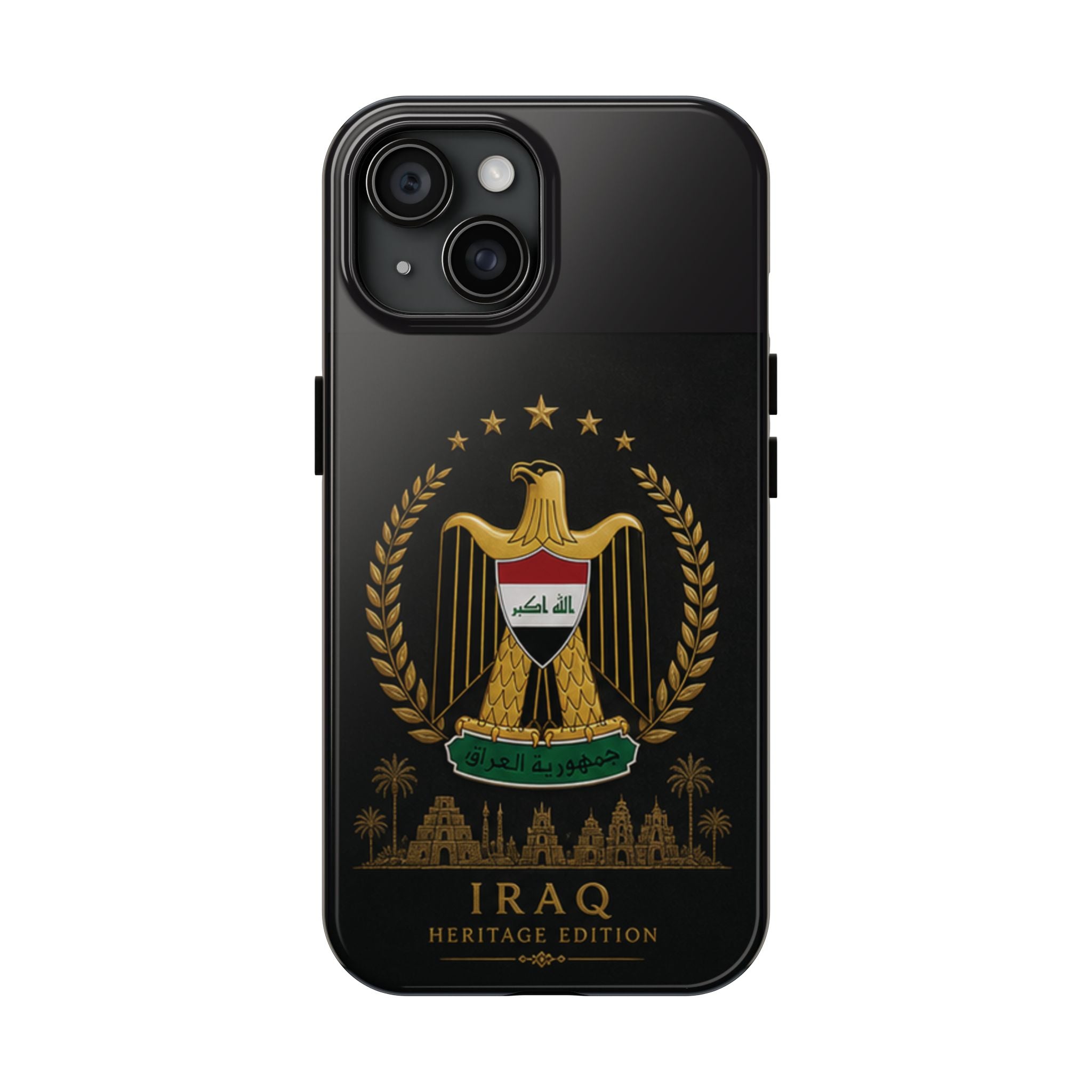 Iraq Coat of Arms Tough Phone Case — Arabic ‘Allahu Akbar’ Military Eagle Design