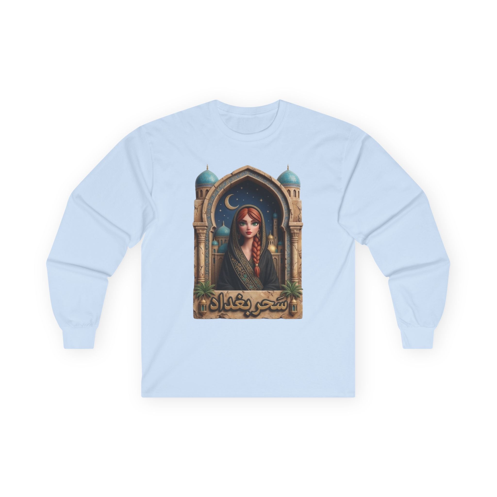 Made in Baghdad Unisex Ultra Cotton Long Sleeve Tee