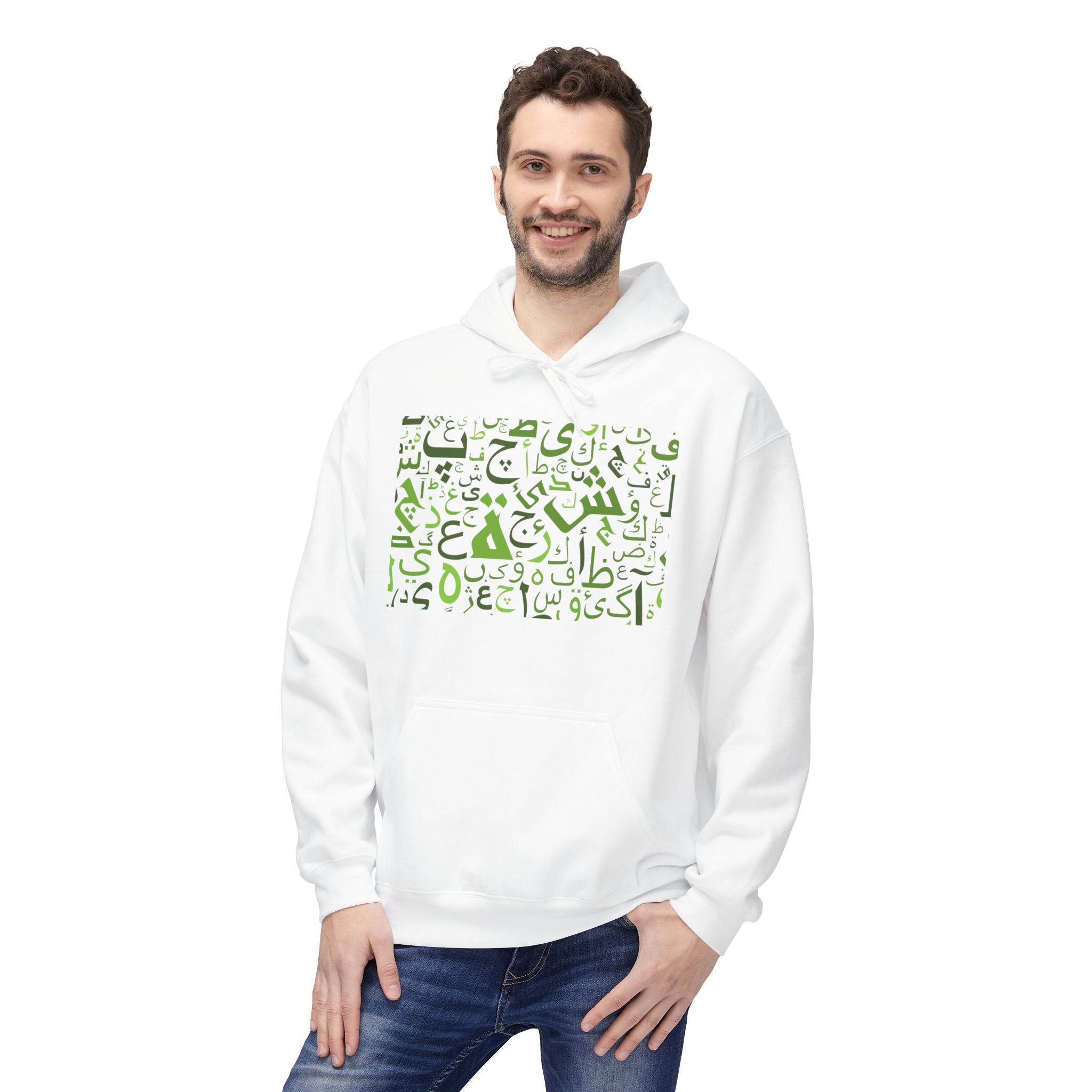 Arabic Alphabet Hoodie – Green Calligraphy Letters Sweatshirt