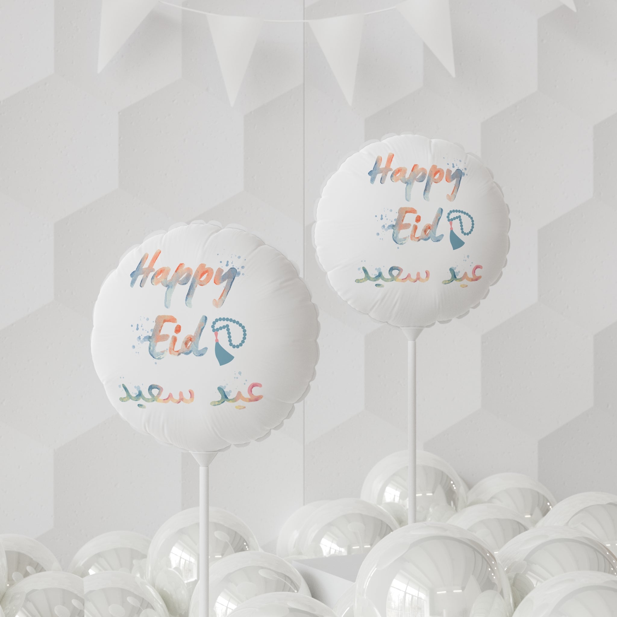 Happy Eid Balloon - 11" Round/Heart Foil Balloon with Watercolor Calligraphy (عيد سعيد)
