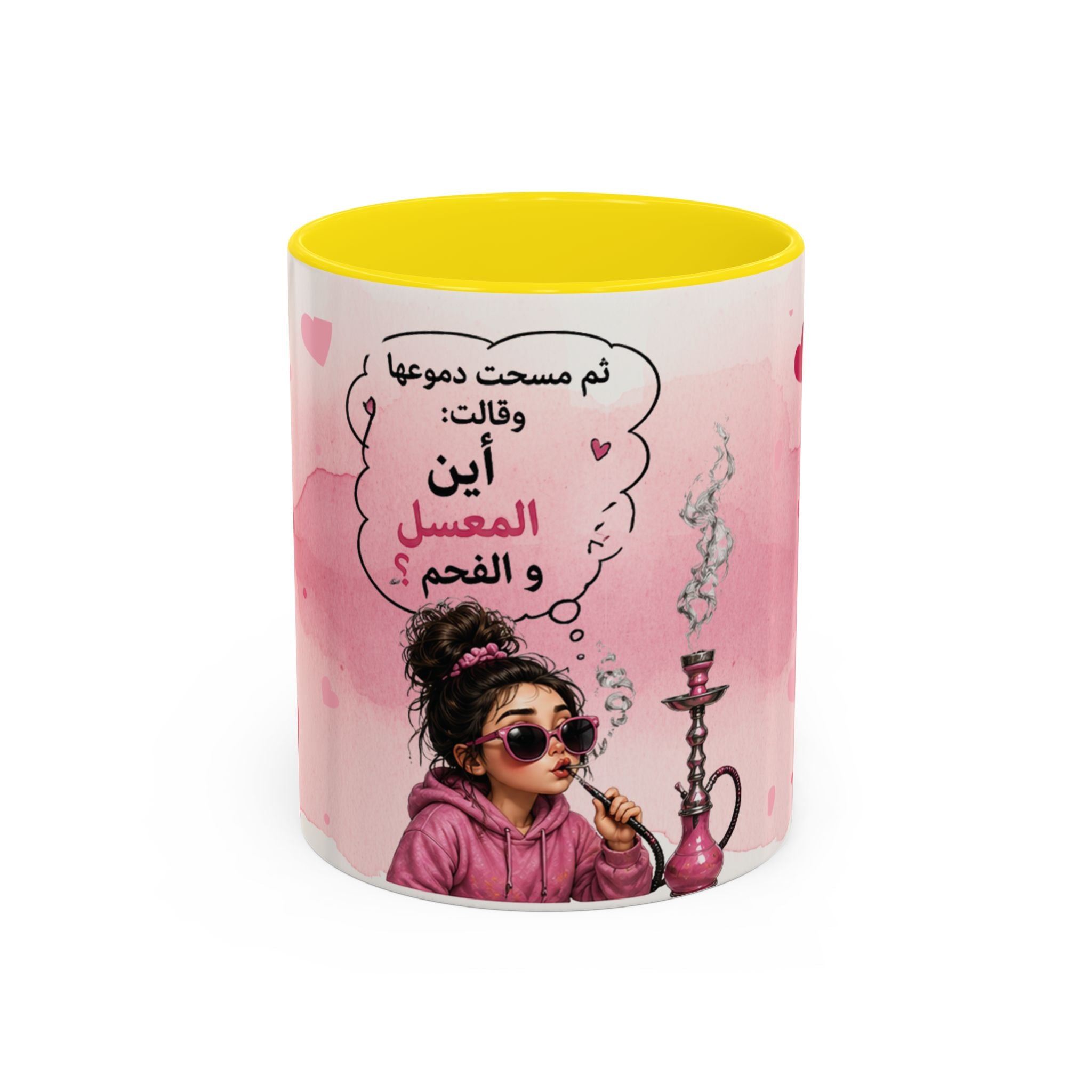 Accent Coffee Mug - Cute Pink Shisha Girl with Arabic Quote Hookah mug