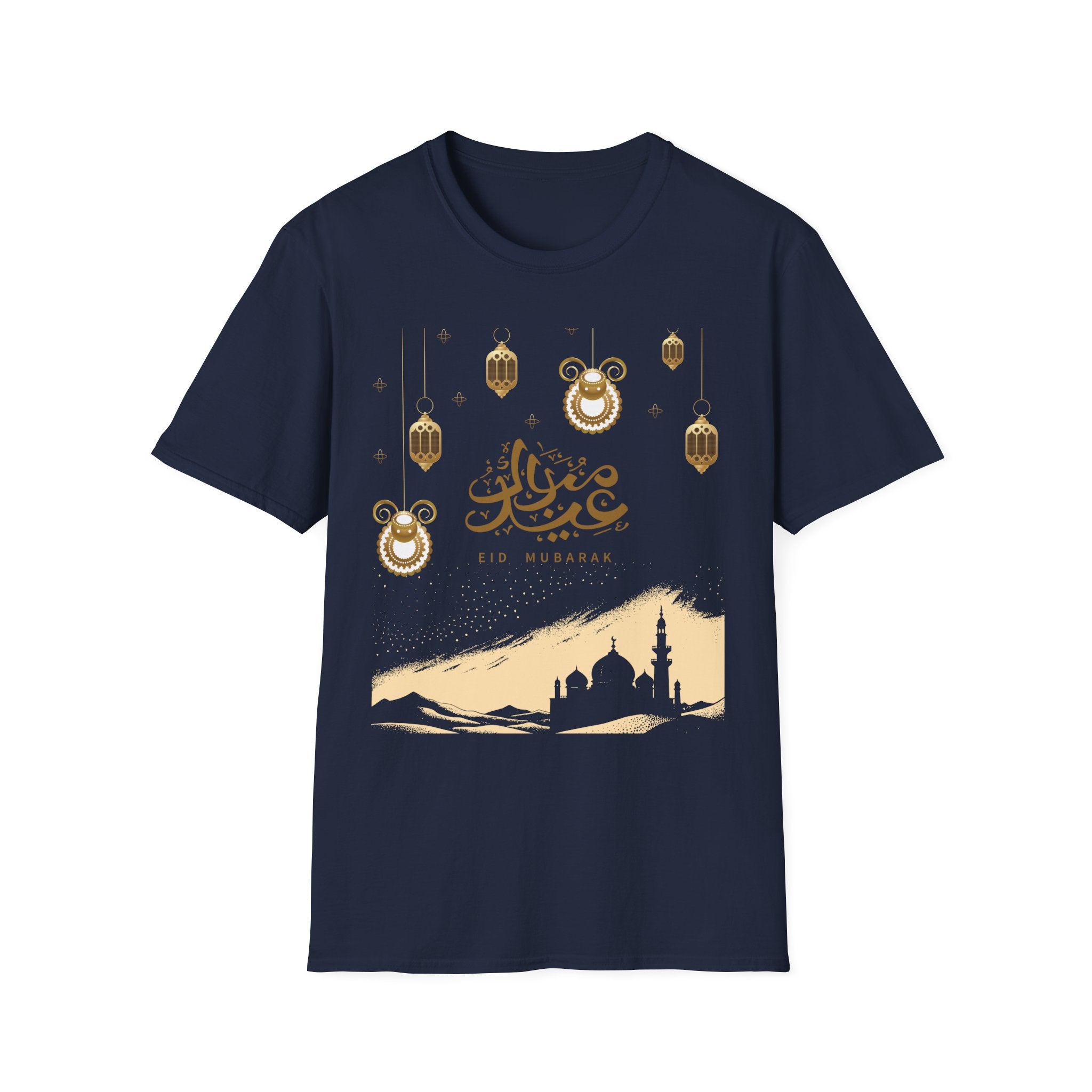 Eid Mubarak T-Shirt — Gold Lanterns & Mosque Silhouette