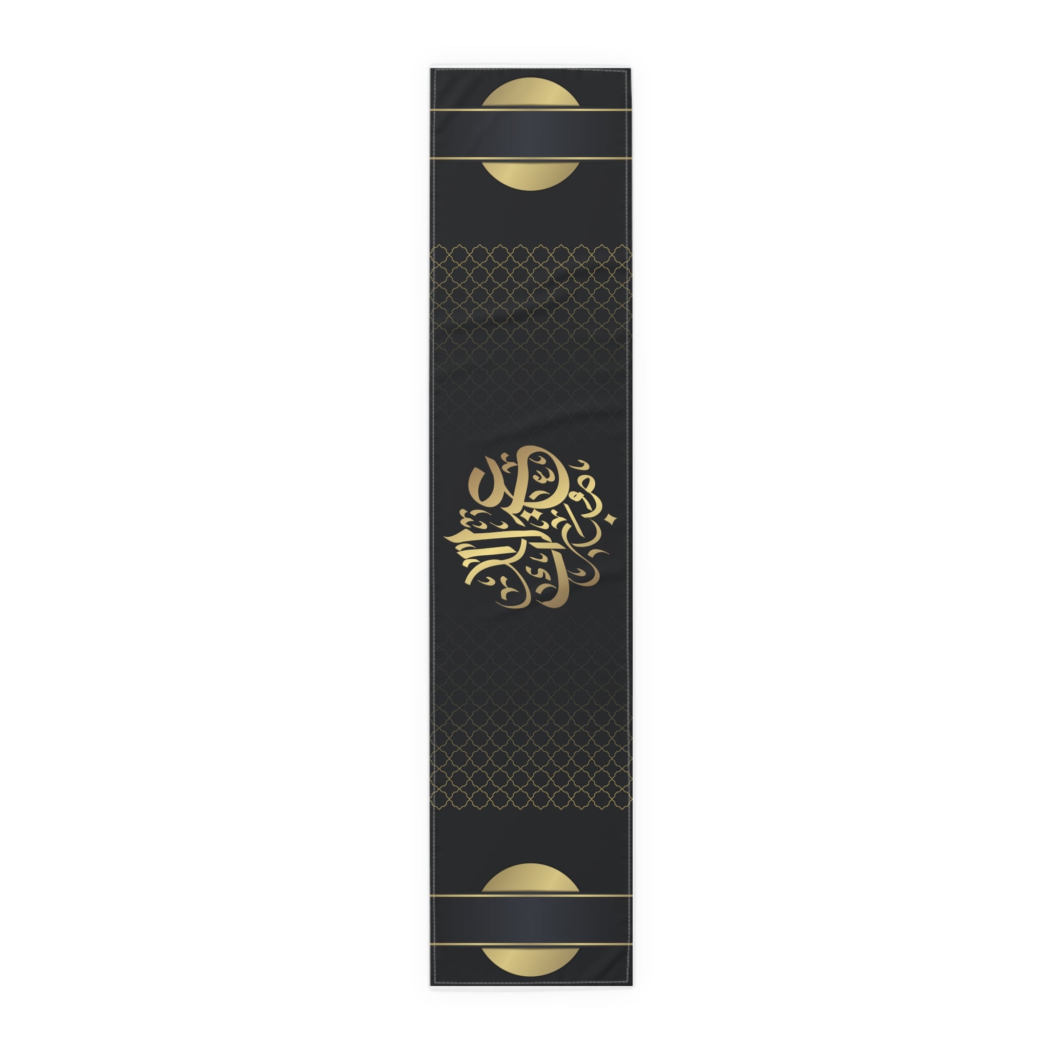 Table Runner — Black & Gold Eid Dinner Decor (Arabic Calligraphy)