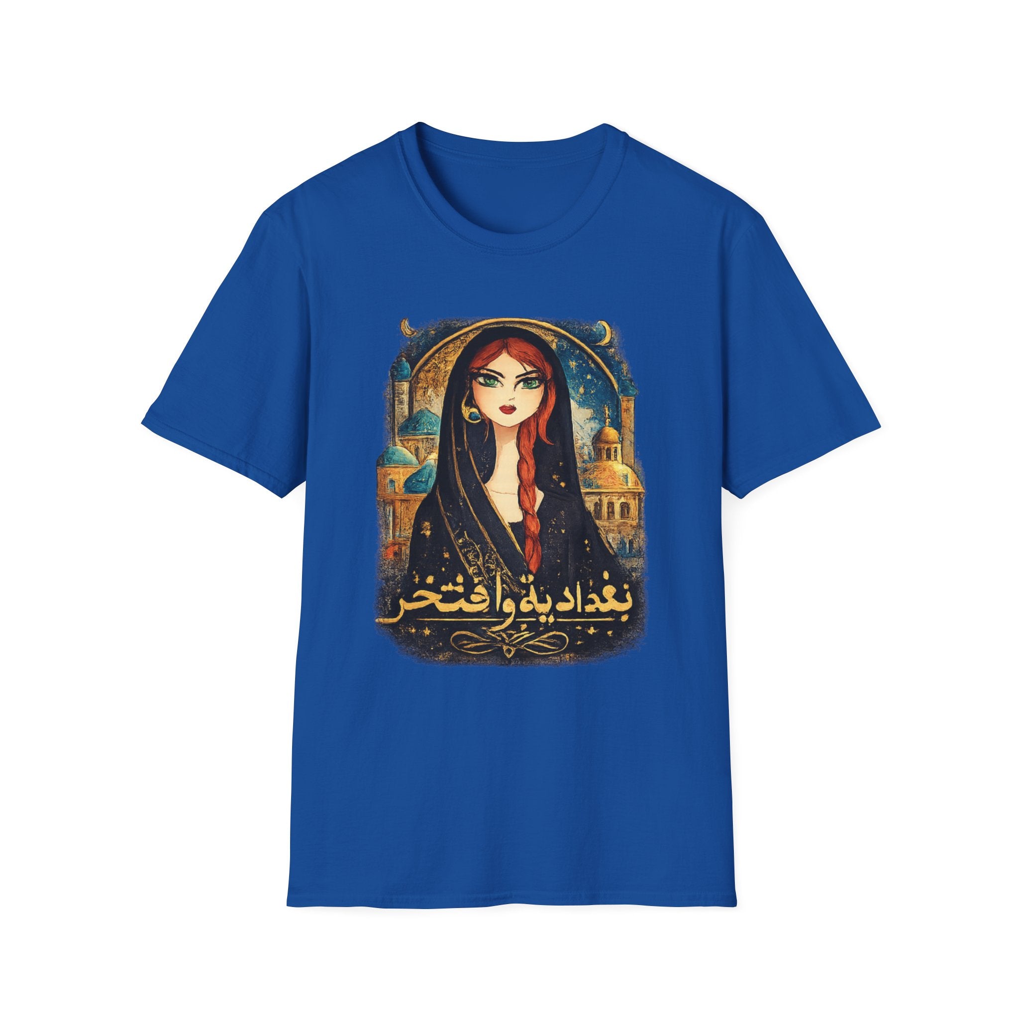 T-Shirt — Baghdad Pride Graphic Tee (Arabic Script)