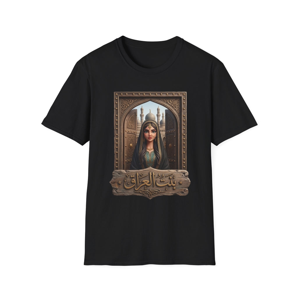 Arabian Princess Portrait T-Shirt — Arabic Calligraphy Design