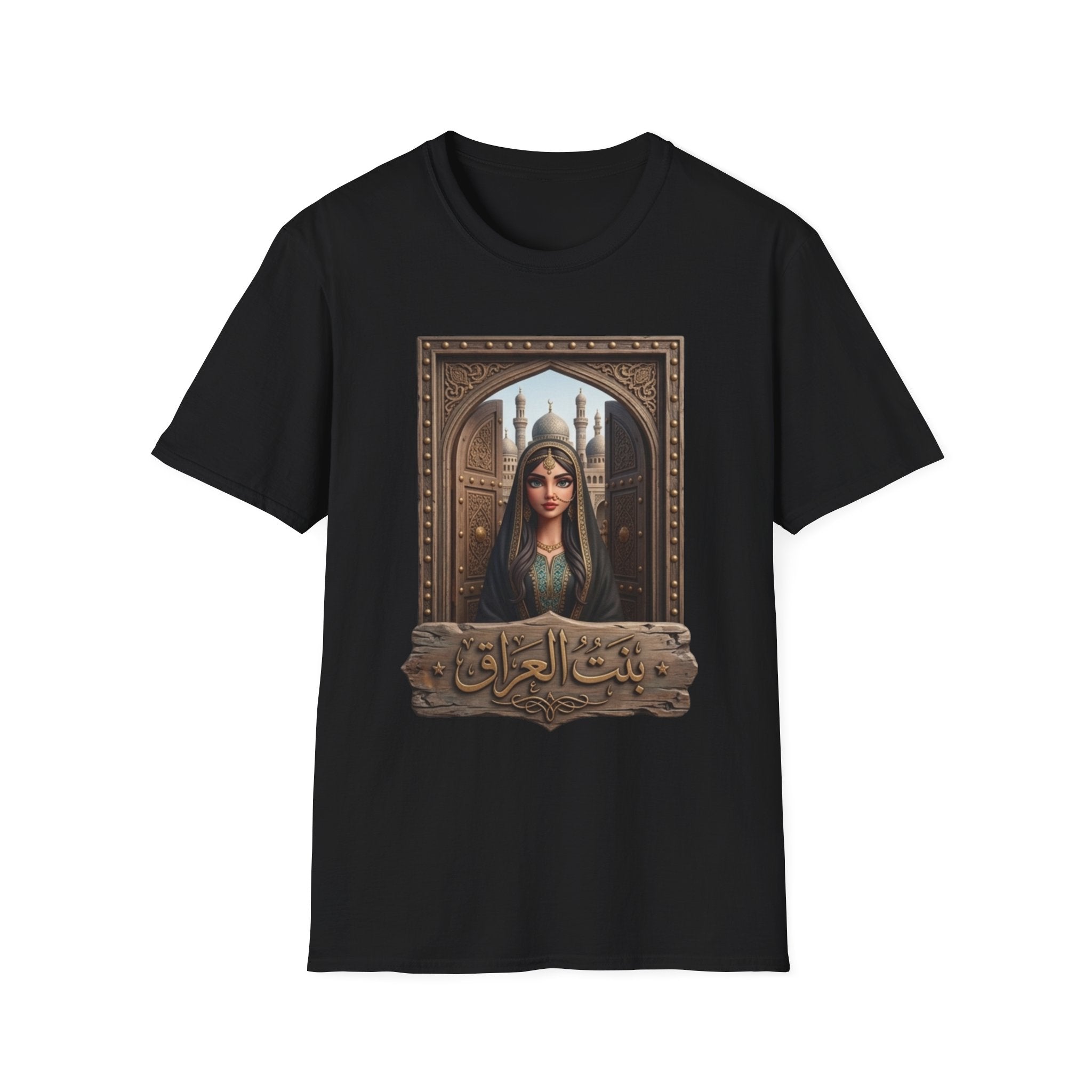 Arabian Princess Portrait T-Shirt — Arabic Calligraphy Design