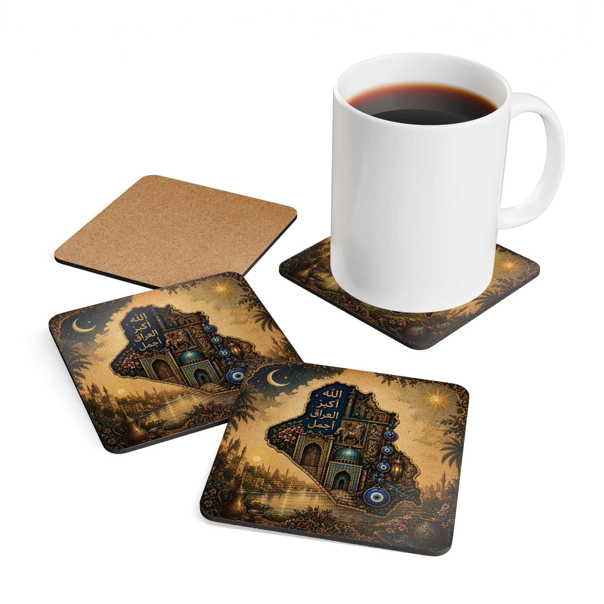 Iraq Map Corkwood Coaster Set — Vintage Islamic Calligraphy & Nazar Charm Drink Coasters