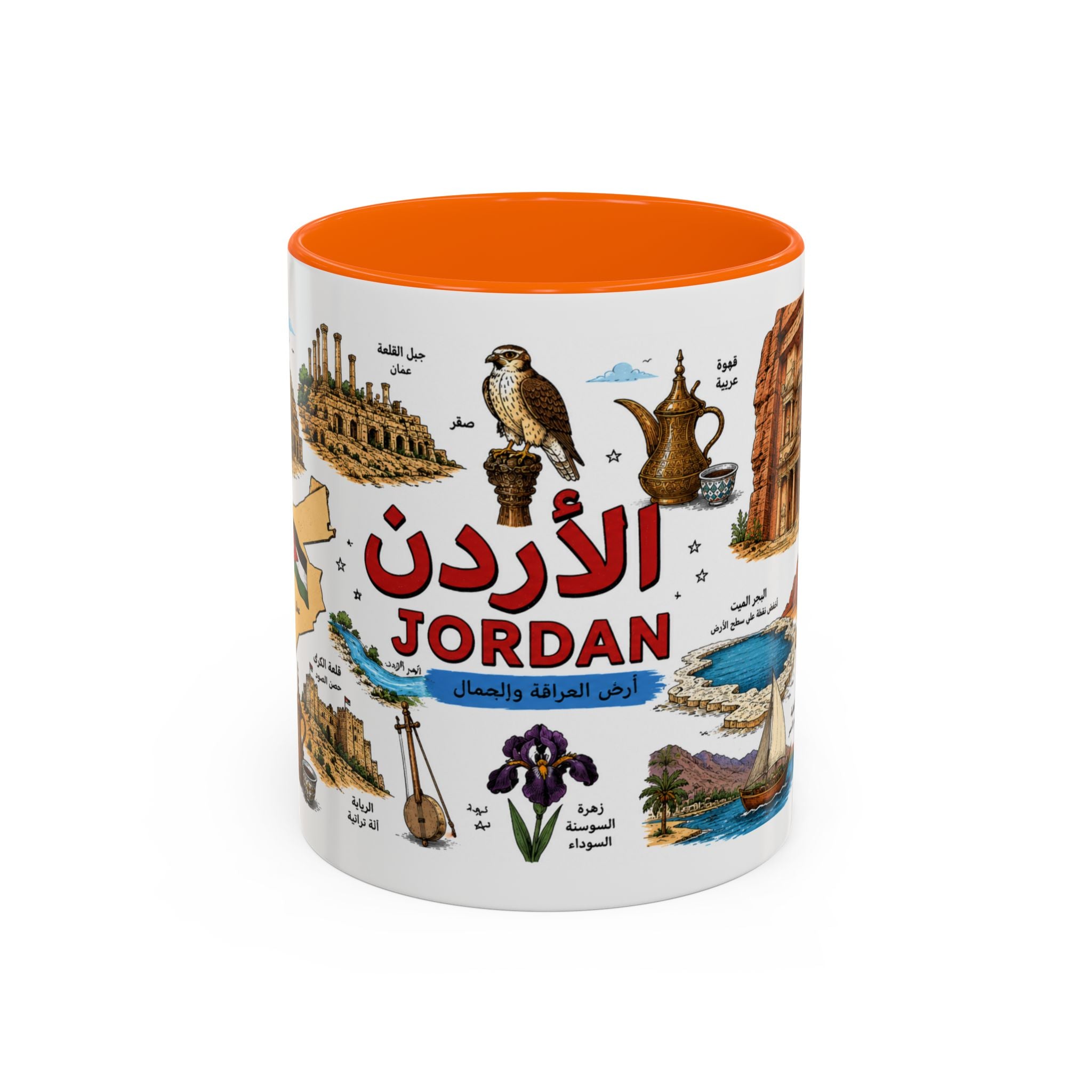 Jordan Illustrated Accent Coffee Mug – Arabic Landmarks & Symbols (11oz)