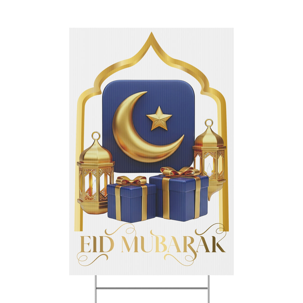 Eid Mubarak Yard Sign — Crescent & Lantern Ramadan Decoration