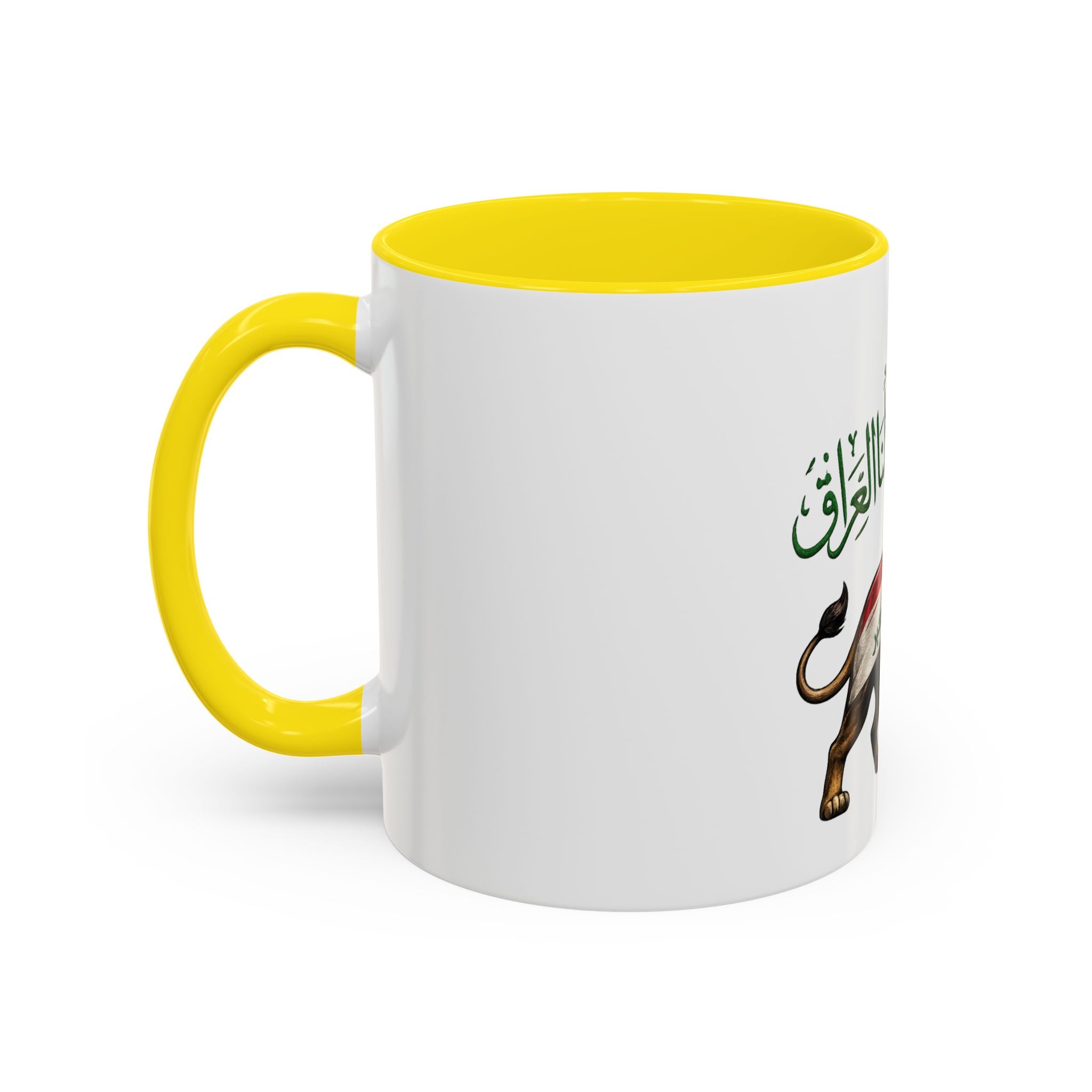 Iraq Accent Coffee Mug (11, 15oz)