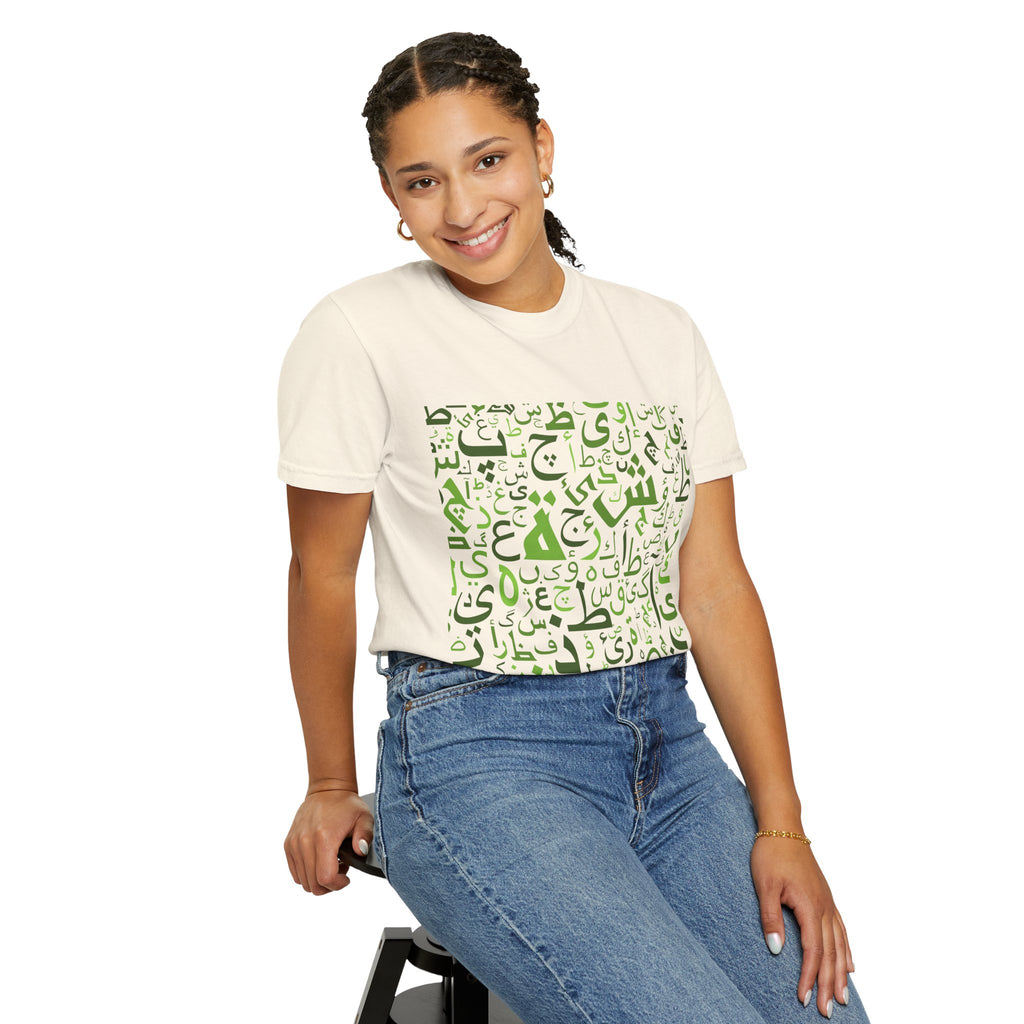 Arabic Calligraphy Letters T-Shirt — Green Typographic Alphabet Tee