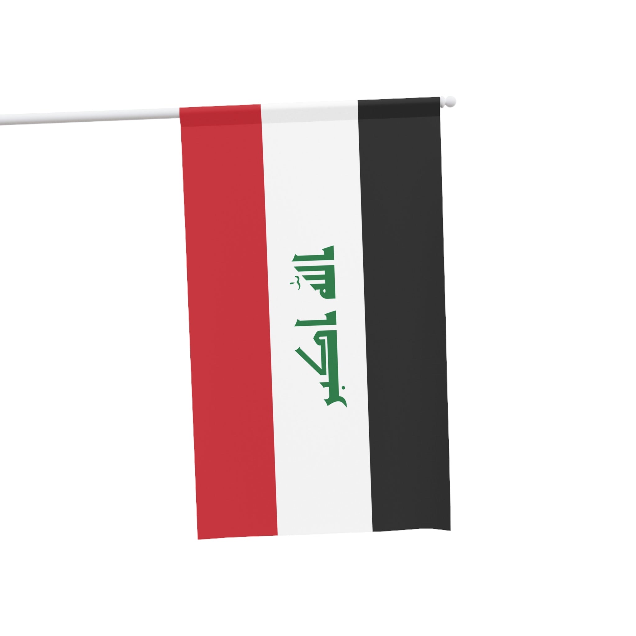 Iraq Flag House Banner — Vertical Iraqi Flag Home & Garden Decor