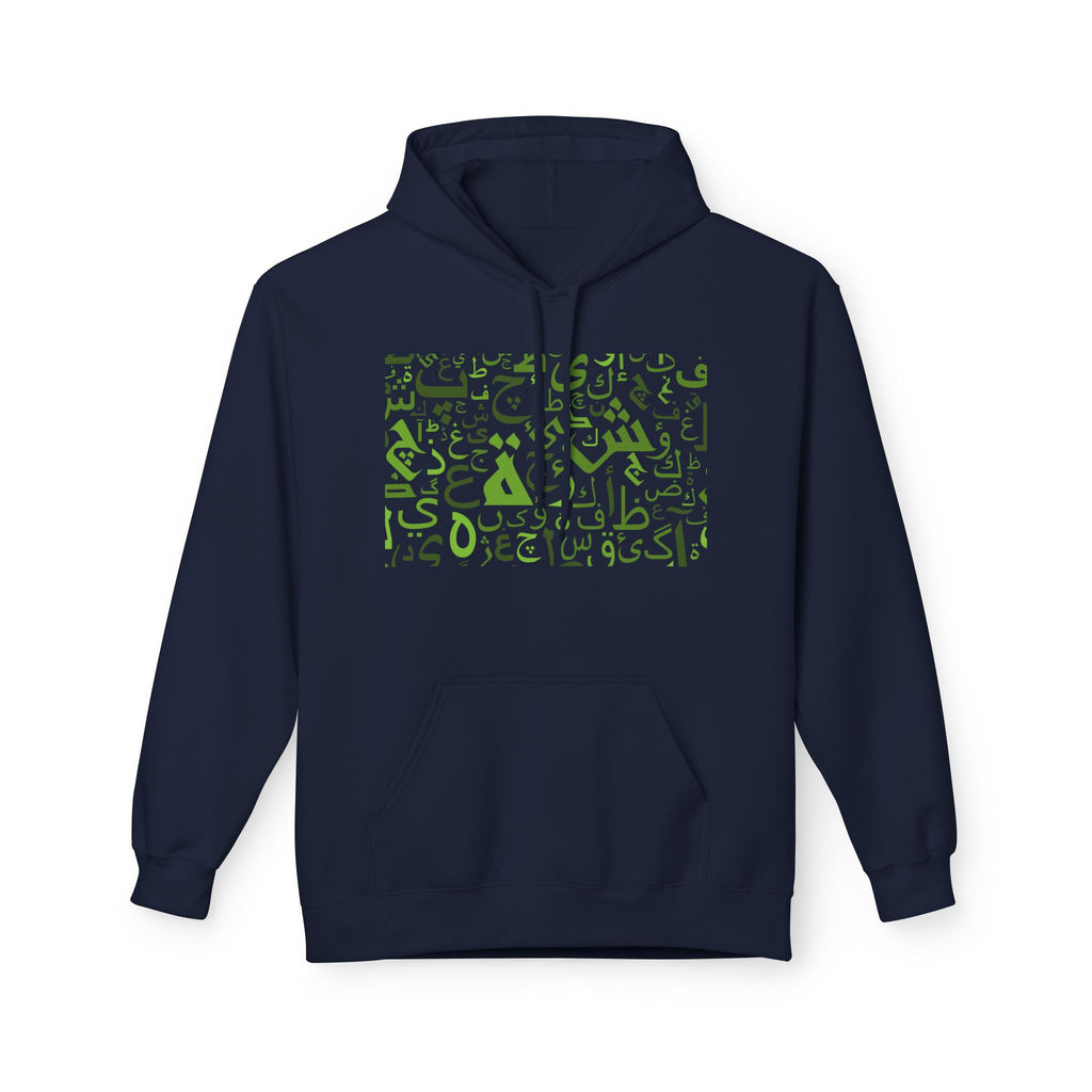 Arabic Alphabet Hoodie – Green Calligraphy Letters Sweatshirt