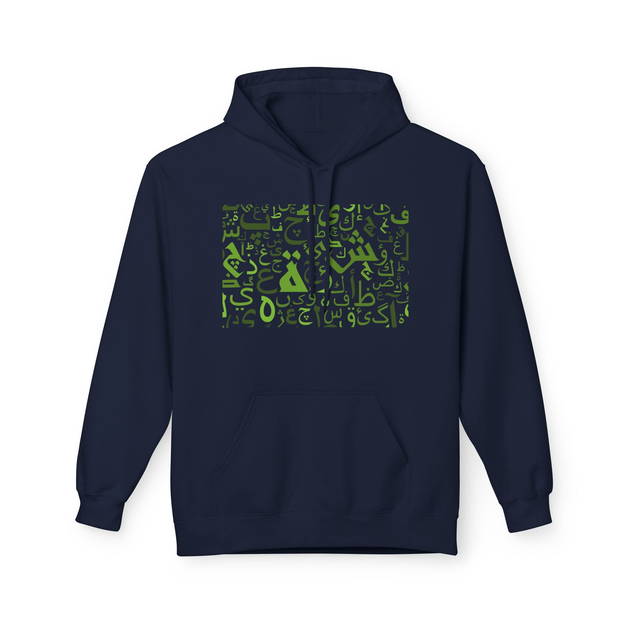 Arabic Alphabet Hoodie – Green Calligraphy Letters Sweatshirt