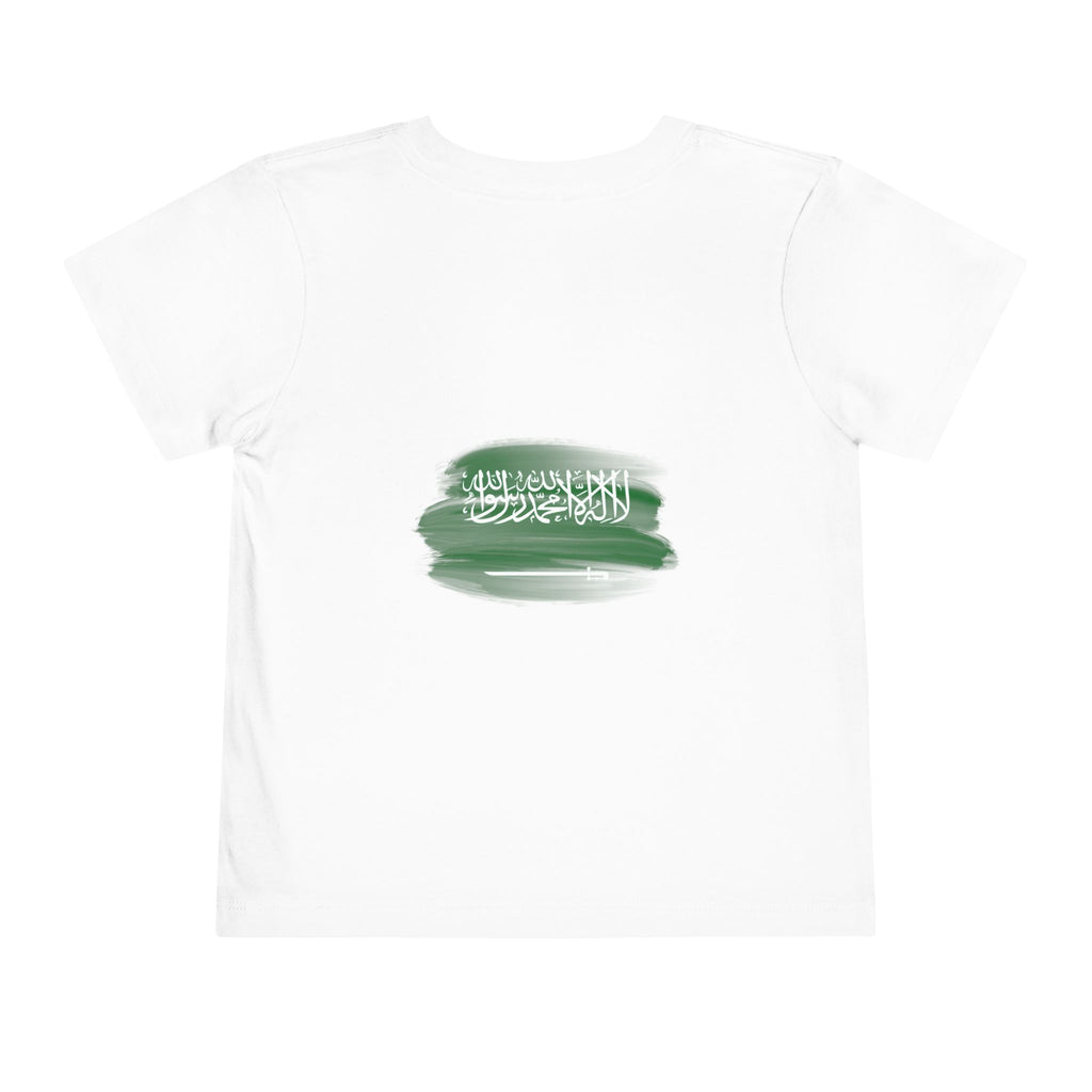 Saudi Arabia 2026 Toddler Tee — Green Football Cup Design