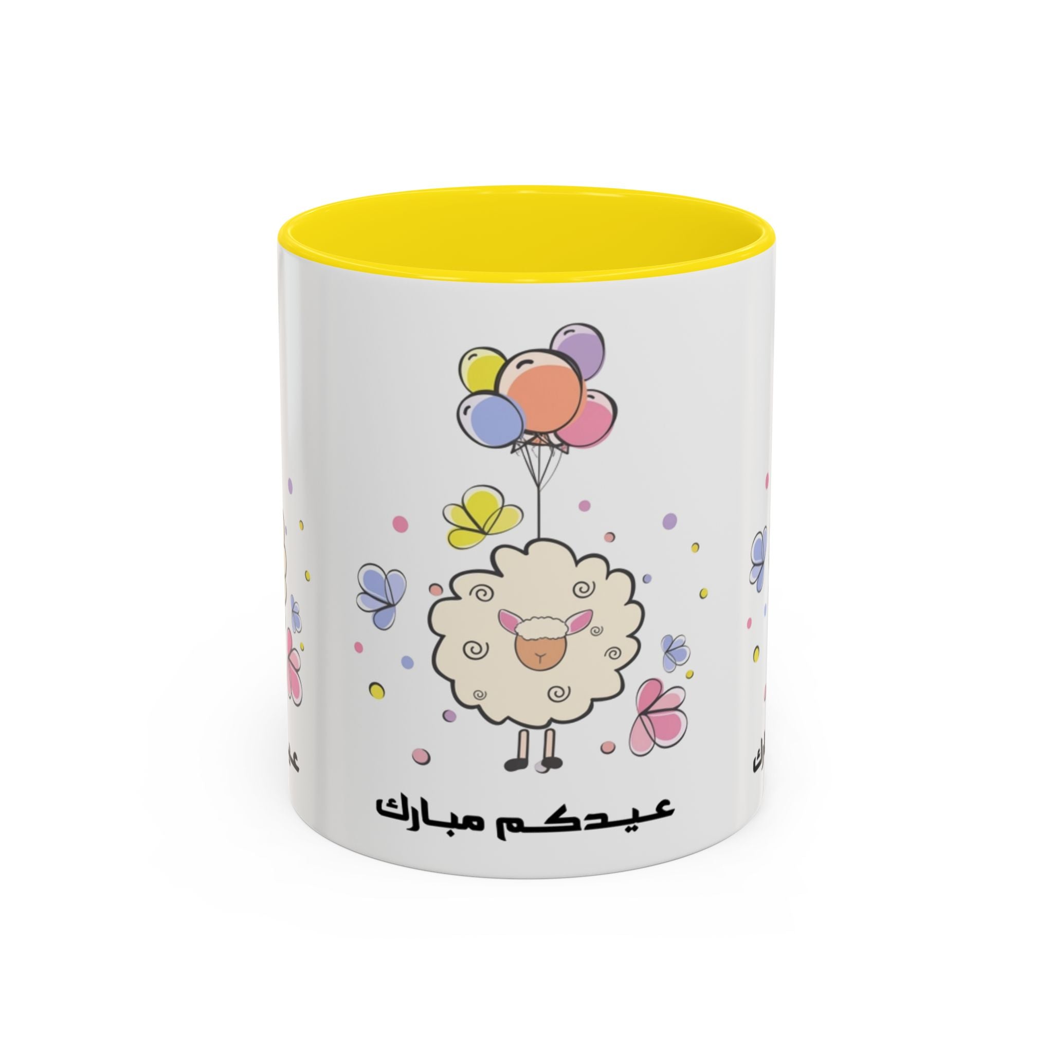 Eid Mubarak Sheep Accent Coffee Mug — Cute Cartoon Lamb with Balloons (11/15oz)