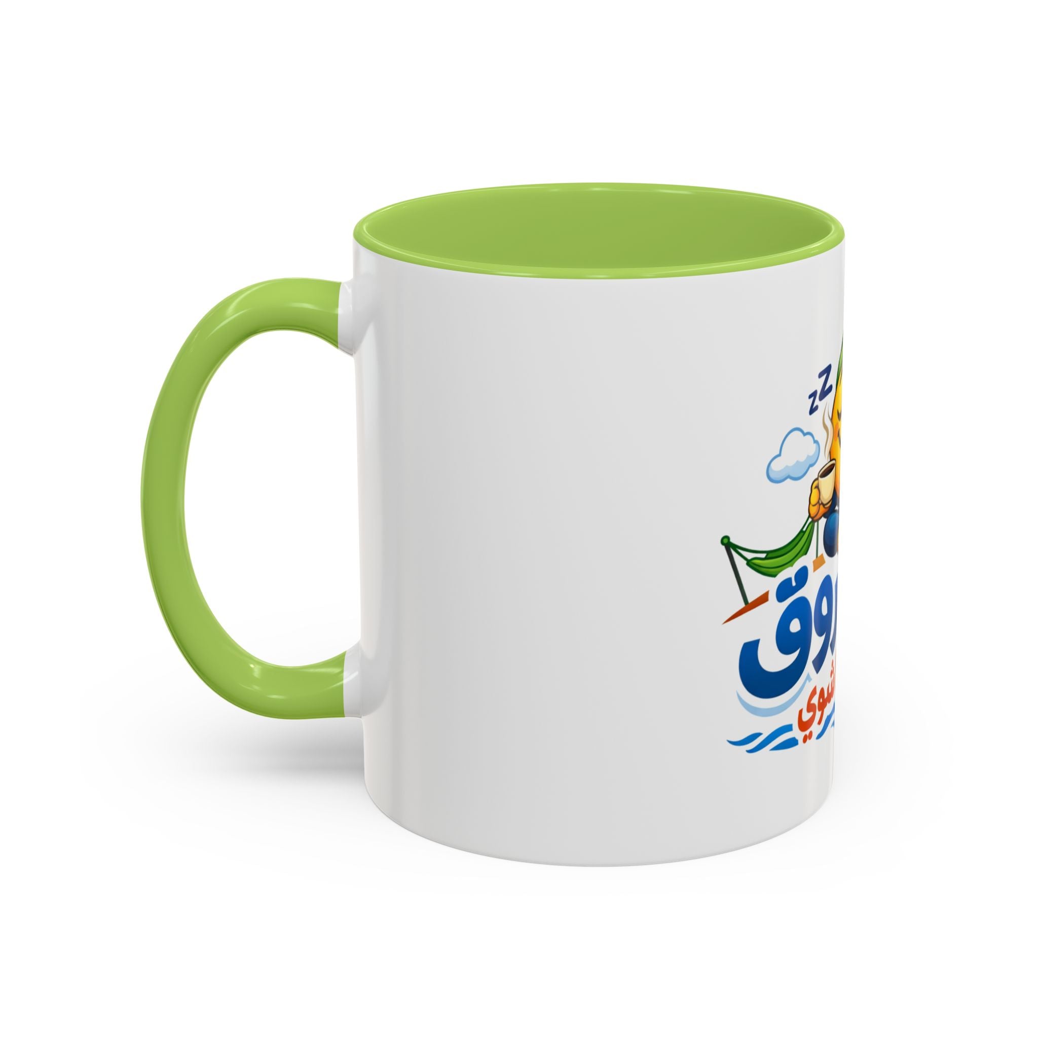Arabic Relaxing Emoji Coffee Mug – "بدنا نروق" (We Want to Chill) Accent Mug