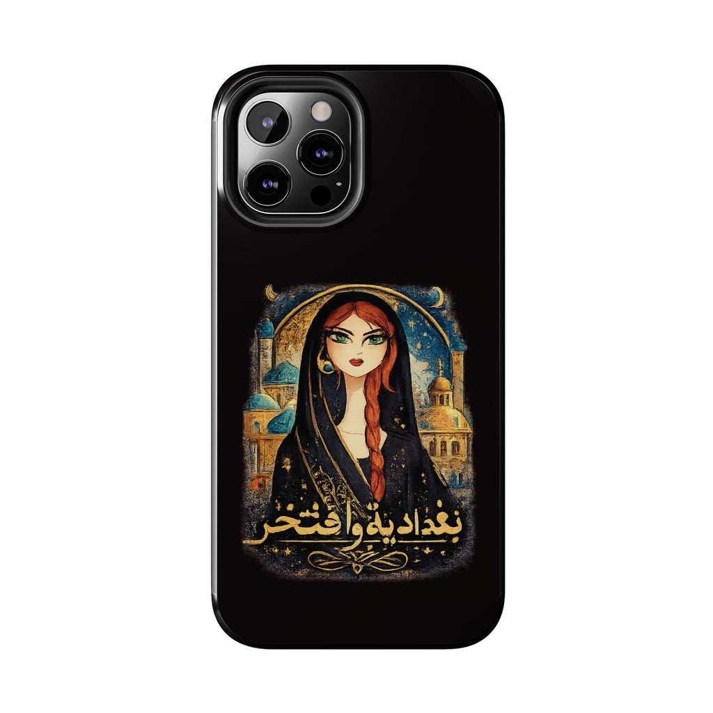 Iraqi Pride Tough Phone Case — Baghdad Wa Iftikhar (بغداد به و افتخر)