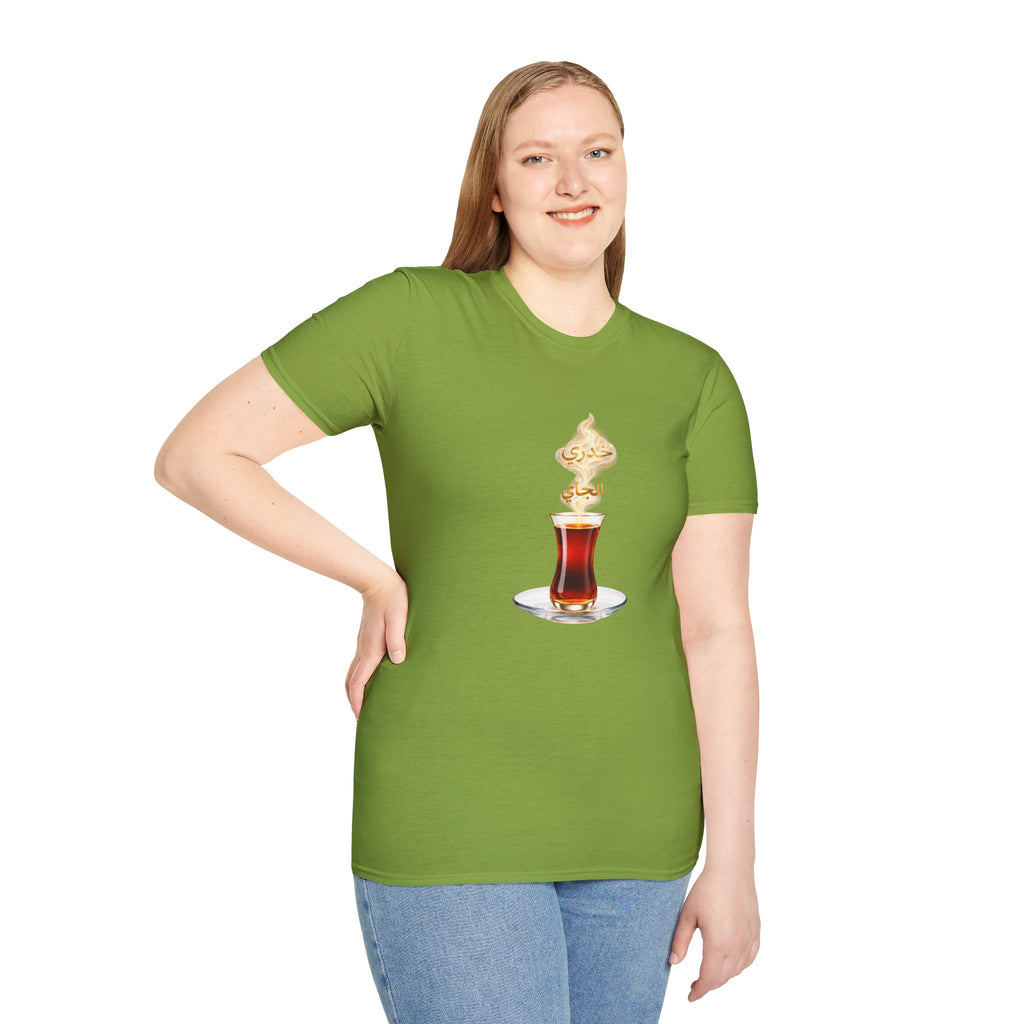 Tea Glass T-Shirt — Turkish Tea Illustration Casual Tee