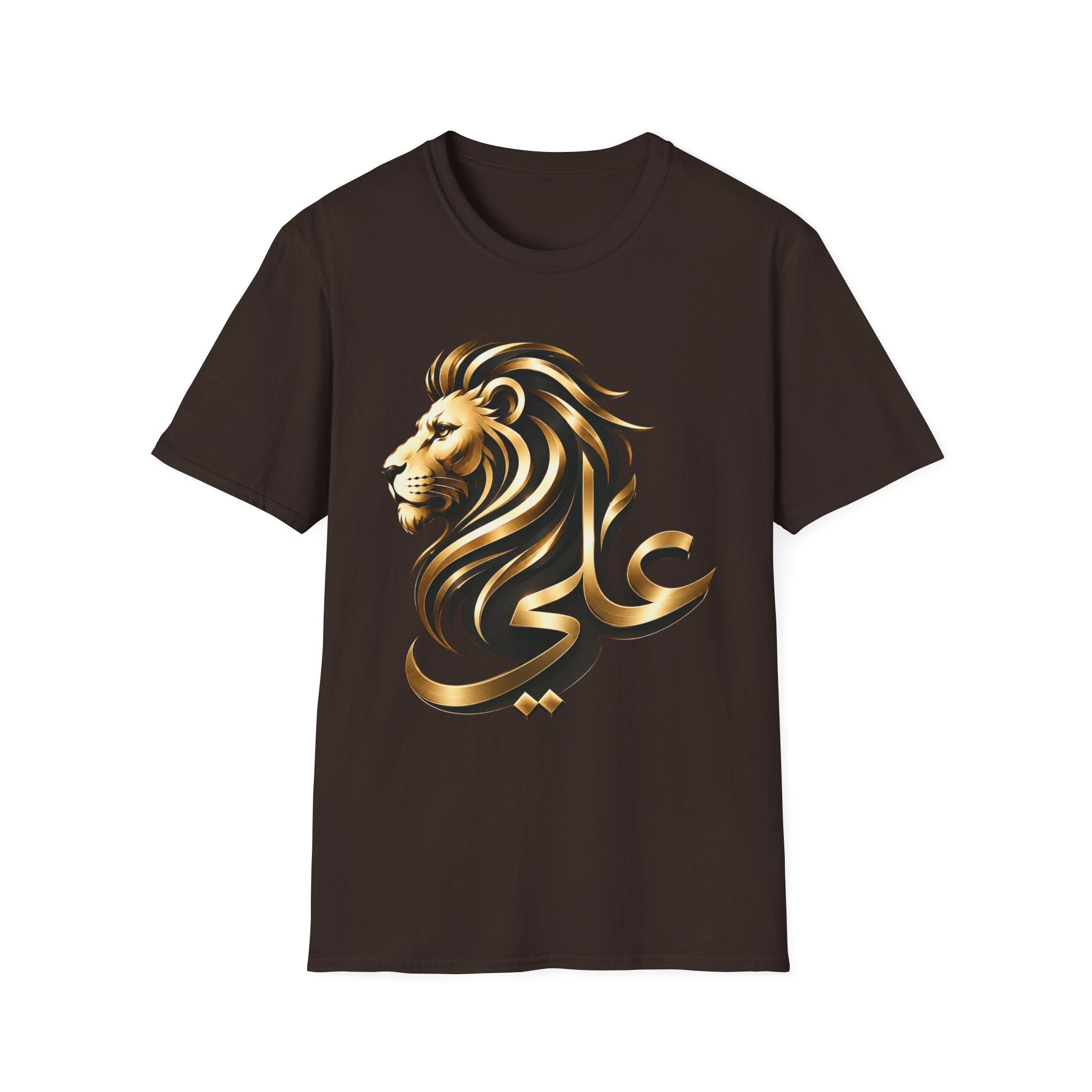 Lion Portrait ALI Name T-Shirt — Regal Golden Lion Graphic Tee