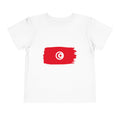 Tunisian Toddler Tee — Tunisia Flag Brushstroke Kids Shirt (Tunisia 2026)