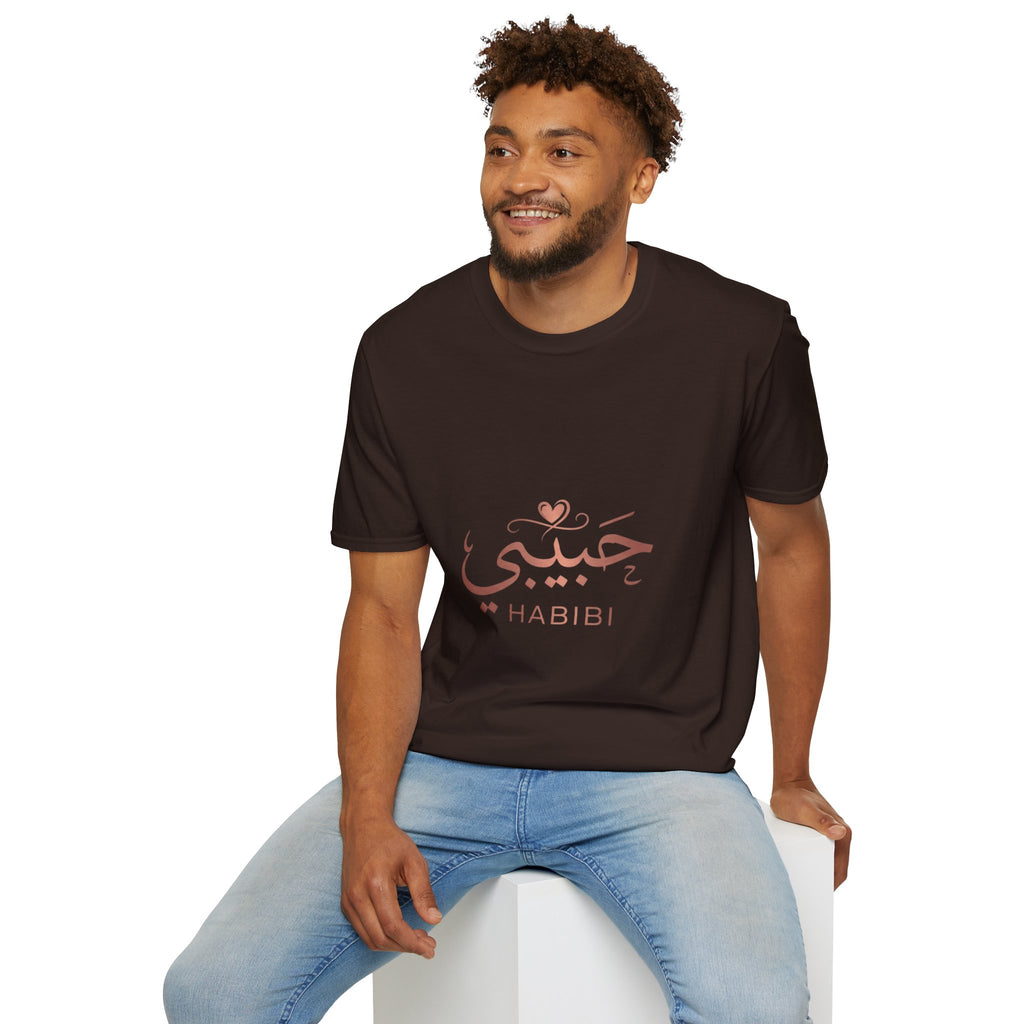 Habibi Script T-Shirt — Arabic Love Tee with Heart Accent
