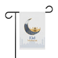 Eid Mubarak Crescent Garden Flag — Decorative Ramadan House Banner