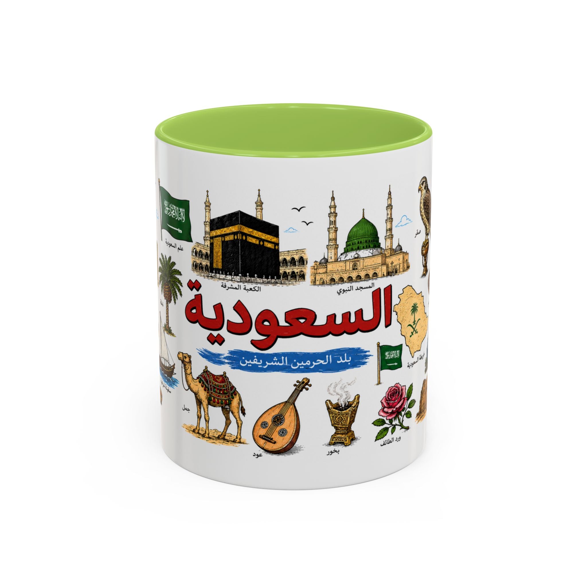 Saudi Arabia Icons Accent Coffee Mug — Saudi Landmarks & Culture 11oz
