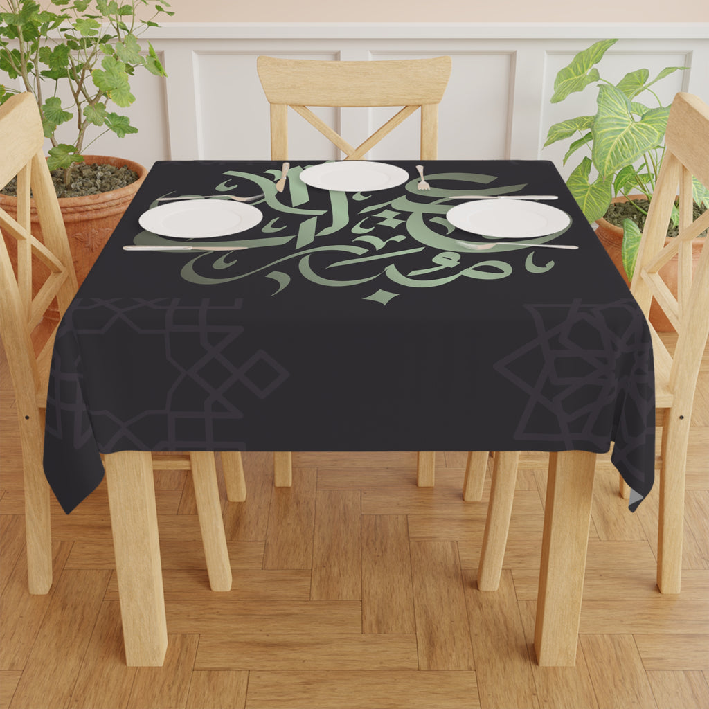 Eid Mubarak Arabic Calligraphy Tablecloth — Elegant Ramadan Dinner Decor