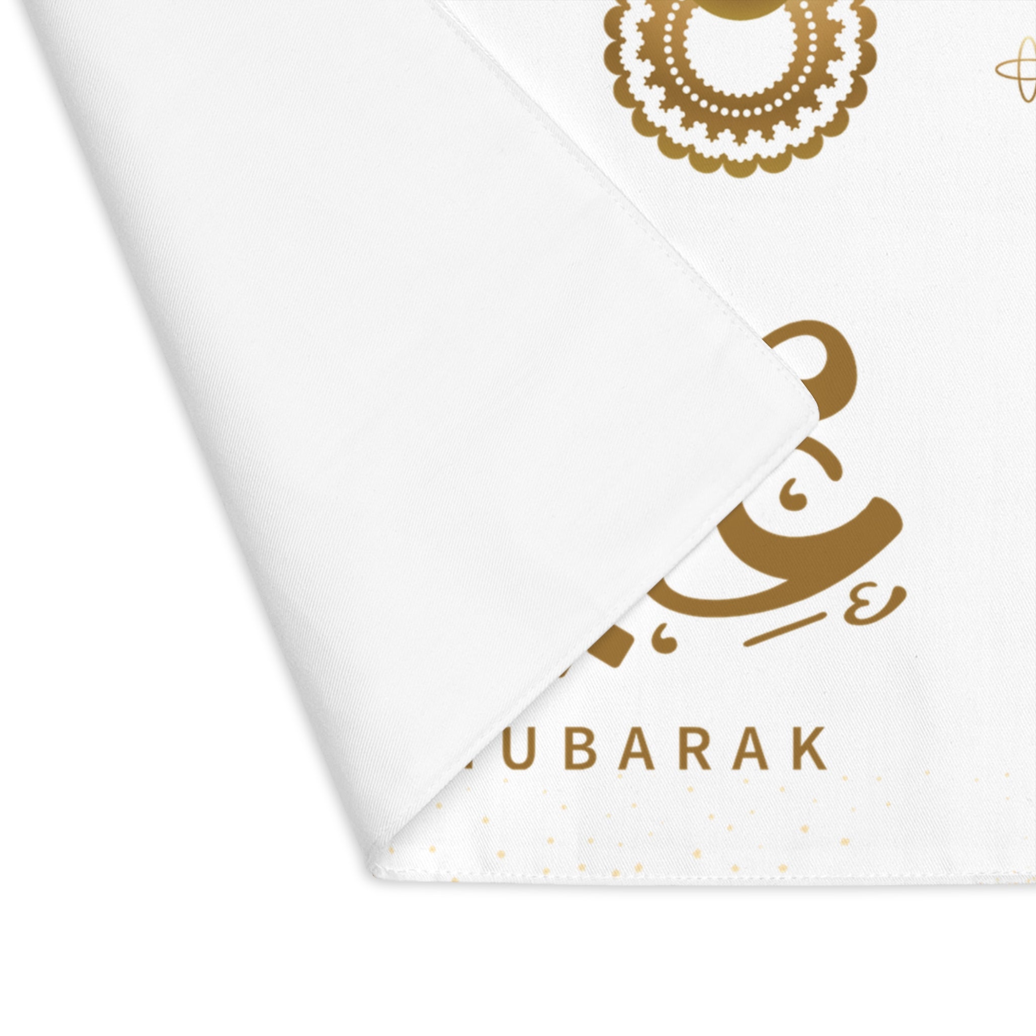 Eid Mubarak Gold Lantern Placemat