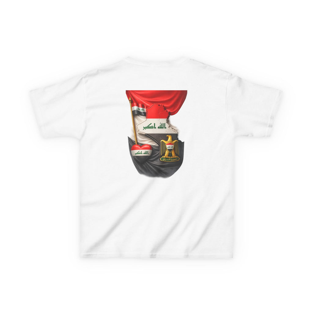 Iraq for the Cup Kids T‑Shirt — Iraq Soccer Fan Tee