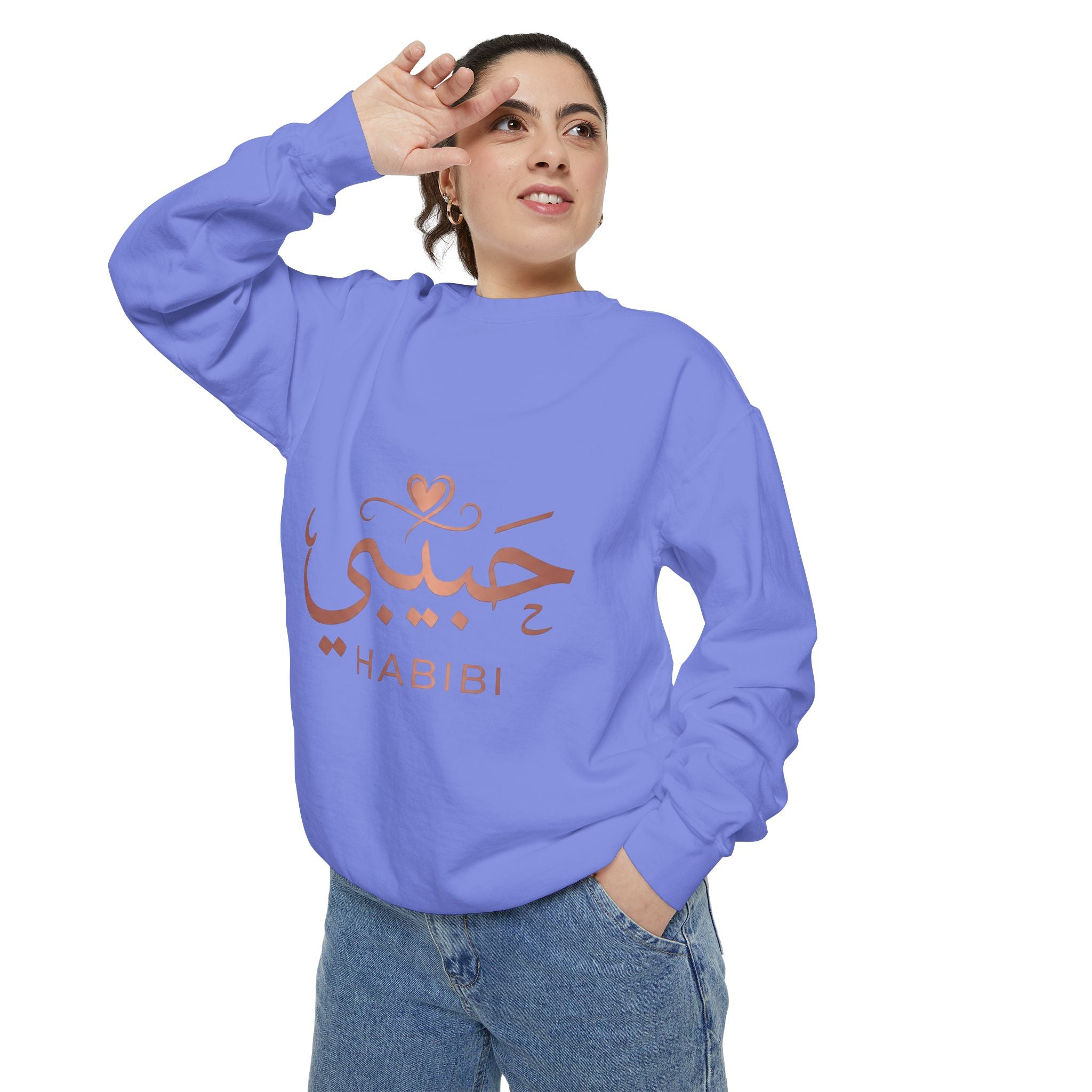 Habibi Sweatshirt — Arabic 'حبيبي' Rose Gold Graphic Crewneck