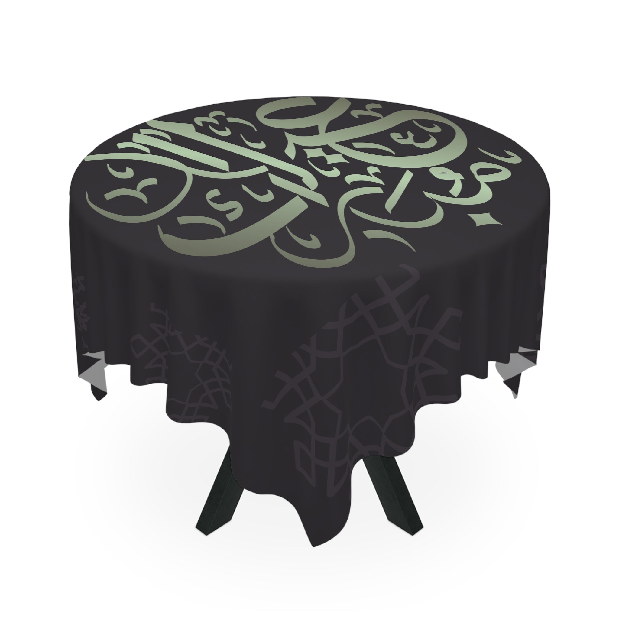 Eid Mubarak Arabic Calligraphy Tablecloth — Elegant Ramadan Dinner Decor