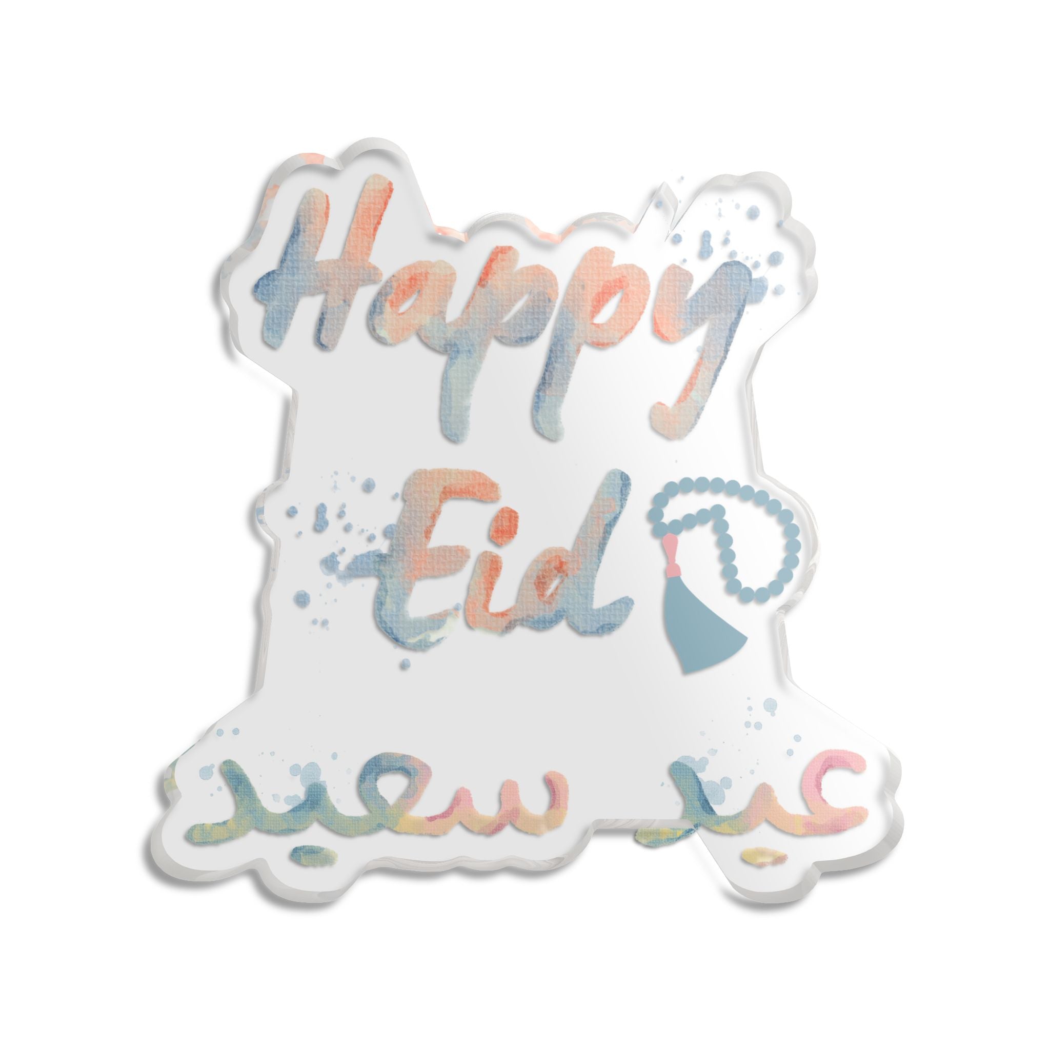 Happy Eid