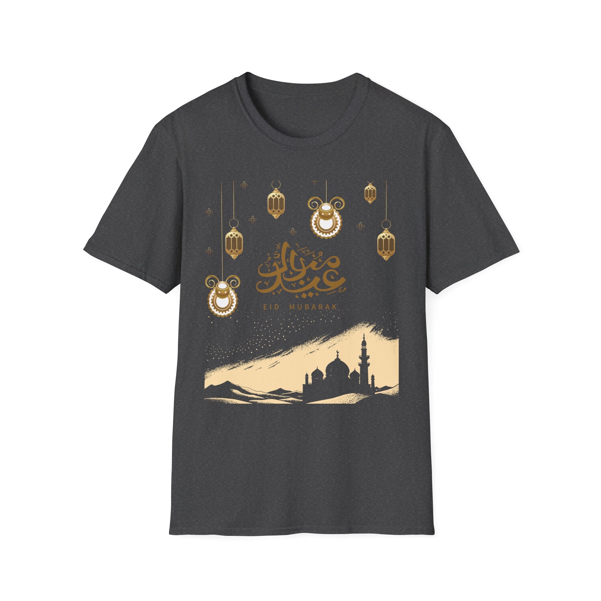 Eid Mubarak T-Shirt — Gold Lanterns & Mosque Silhouette